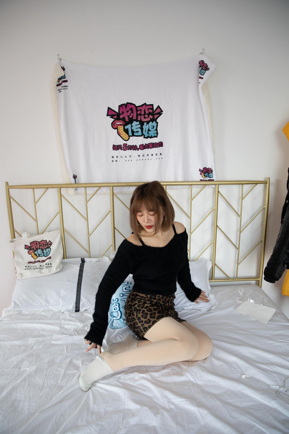 图片[25]-物恋传媒 NO.639 点点-夜之暗香 (2) [84P] – 速更版-美库