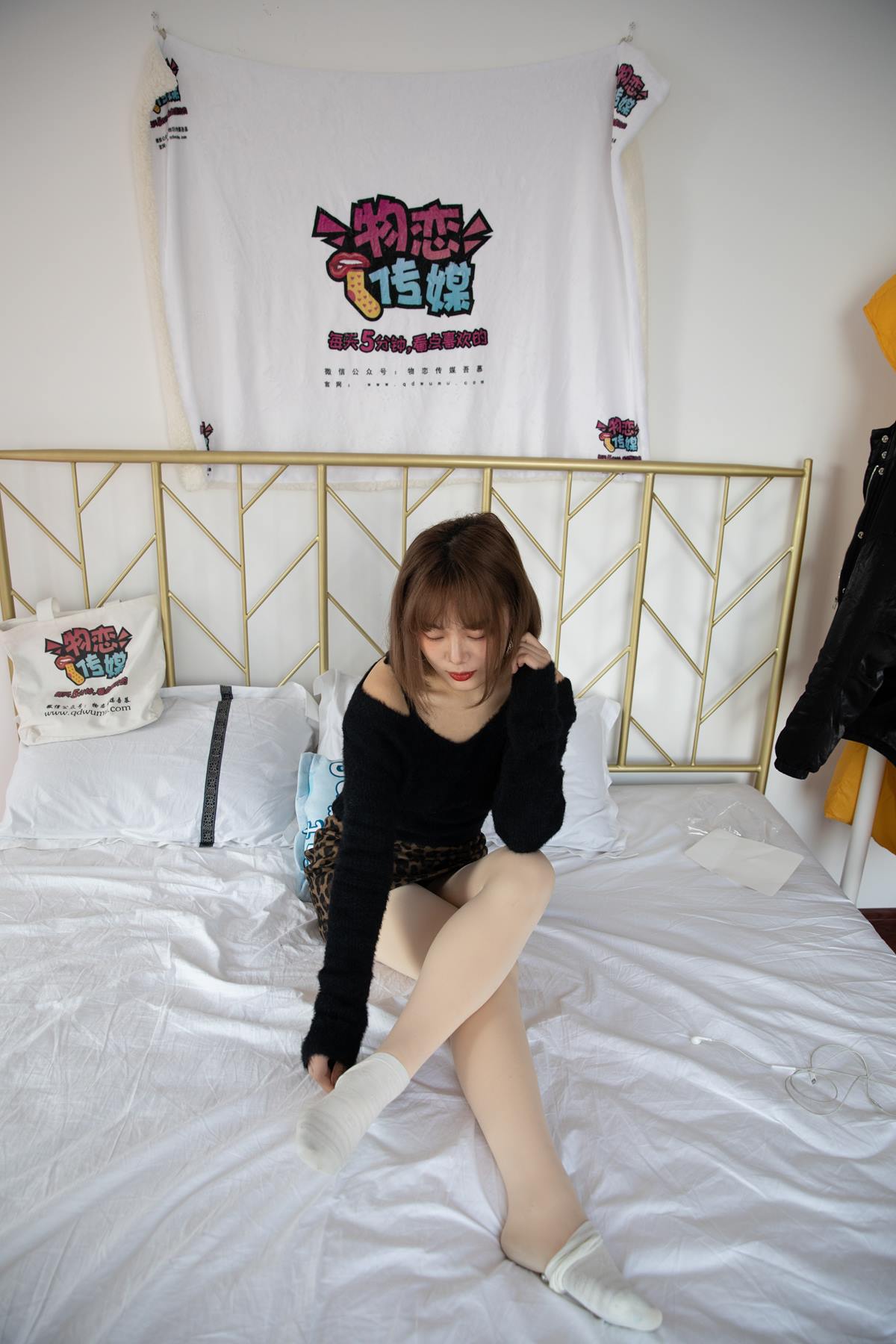 图片[28]-物恋传媒 NO.639 点点-夜之暗香 (2) [84P] – 速更版-美库