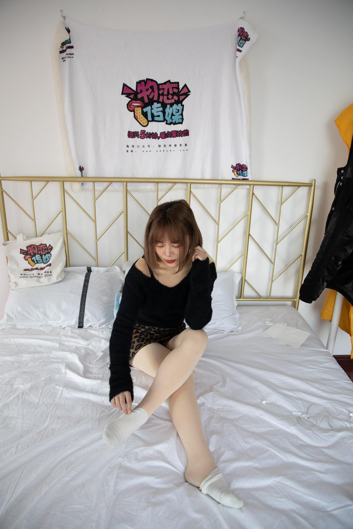 图片[29]-物恋传媒 NO.639 点点-夜之暗香 (2) [84P] – 速更版-美库