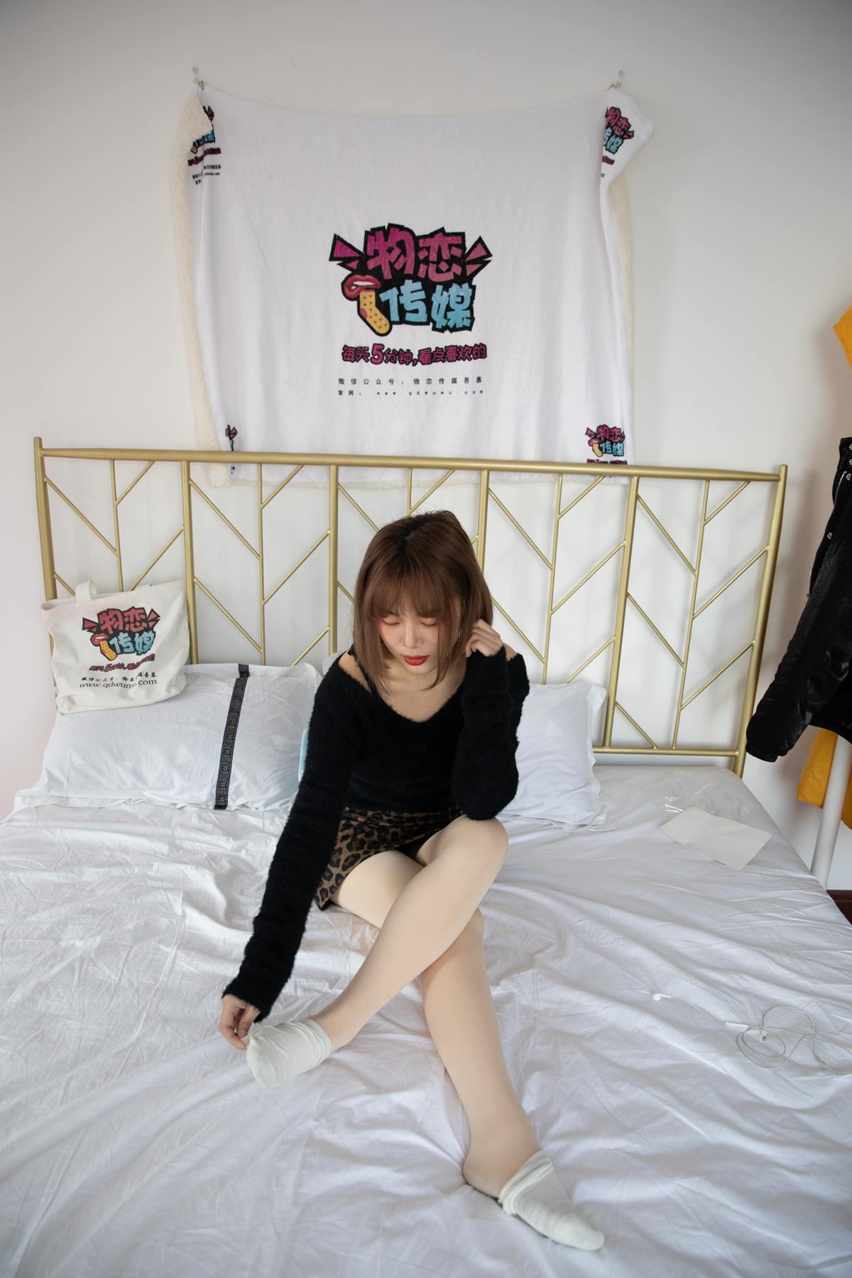 图片[30]-物恋传媒 NO.639 点点-夜之暗香 (2) [84P] – 速更版-美库