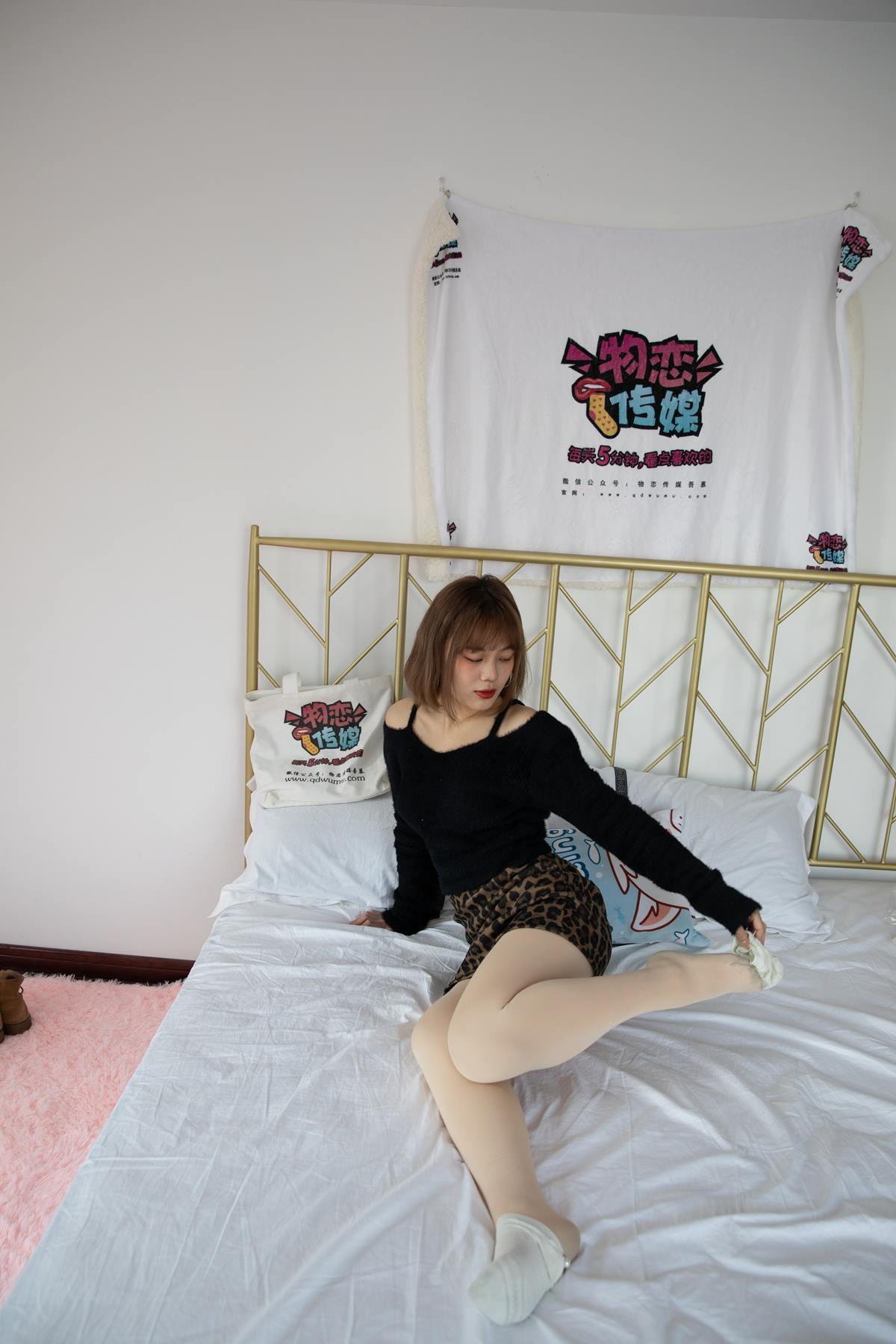 图片[41]-物恋传媒 NO.639 点点-夜之暗香 (2) [84P] – 速更版-美库