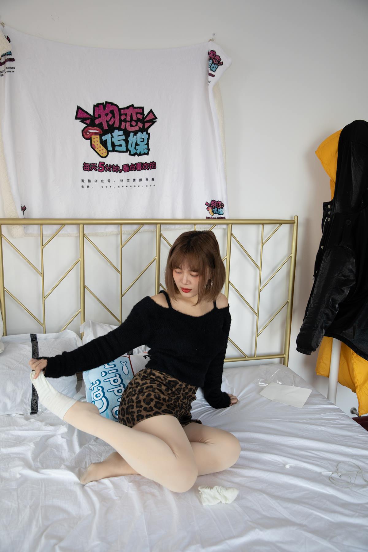 图片[44]-物恋传媒 NO.639 点点-夜之暗香 (2) [84P] – 速更版-美库