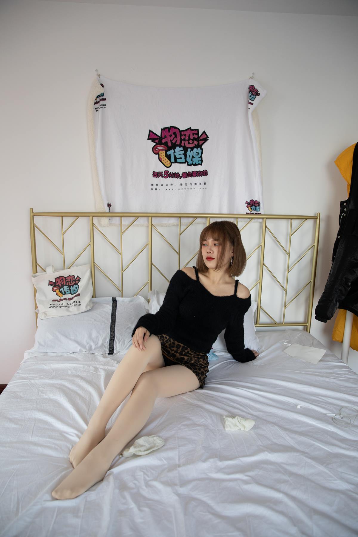 图片[46]-物恋传媒 NO.639 点点-夜之暗香 (2) [84P] – 速更版-美库