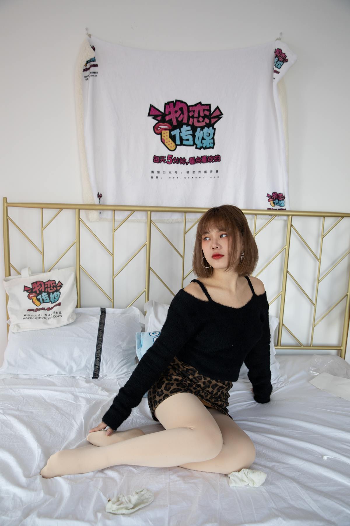 图片[50]-物恋传媒 NO.639 点点-夜之暗香 (2) [84P] – 速更版-美库