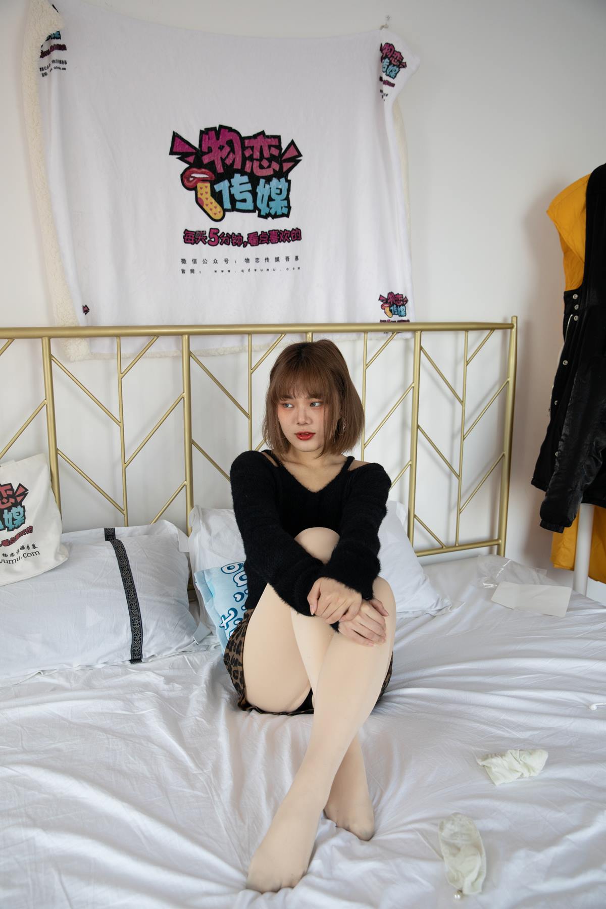 图片[57]-物恋传媒 NO.639 点点-夜之暗香 (2) [84P] – 速更版-美库