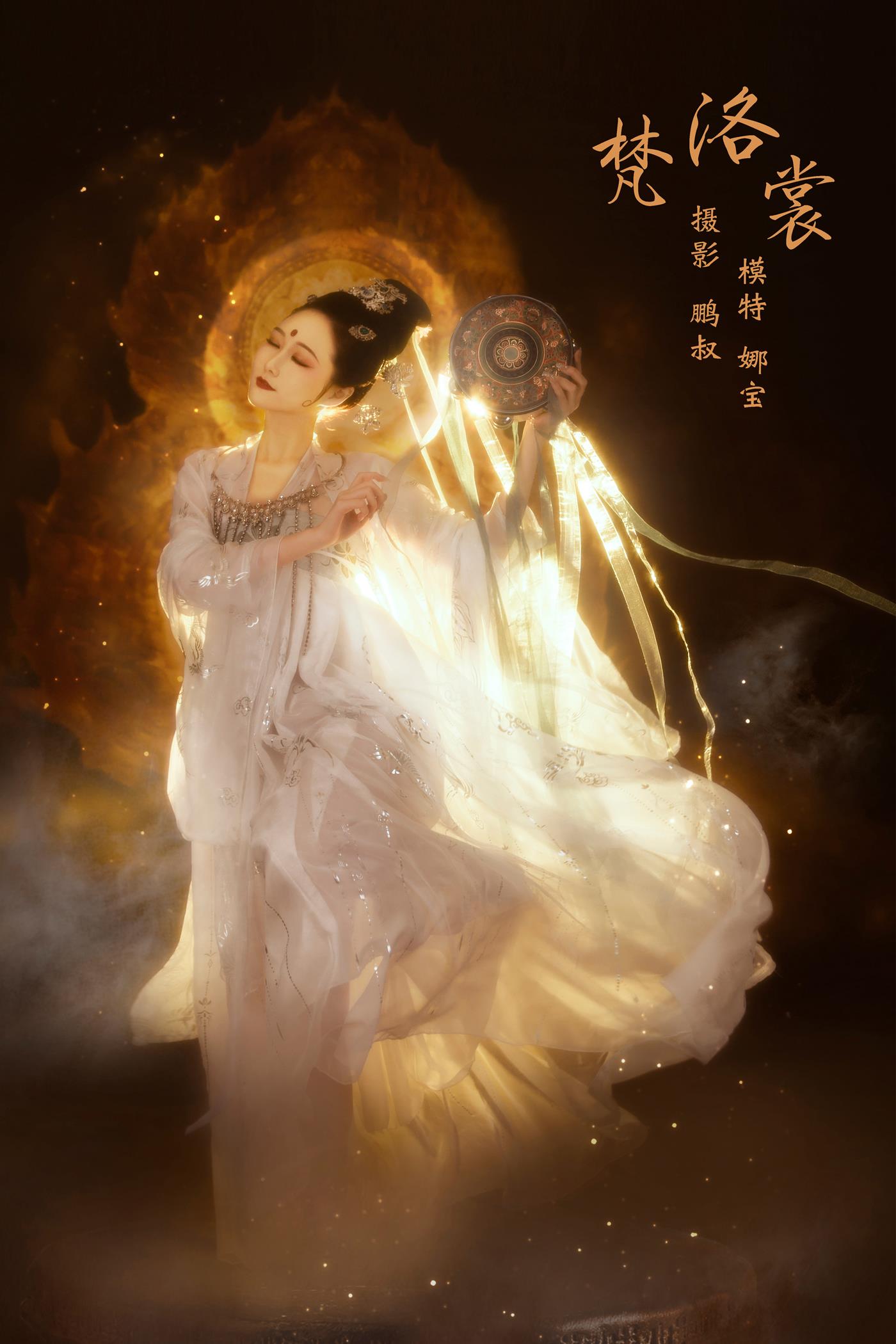 图片[19]-[YITUYU艺图语] 2022.01.04 梵洛裳 娜宝 [22P] – 速更版-美库