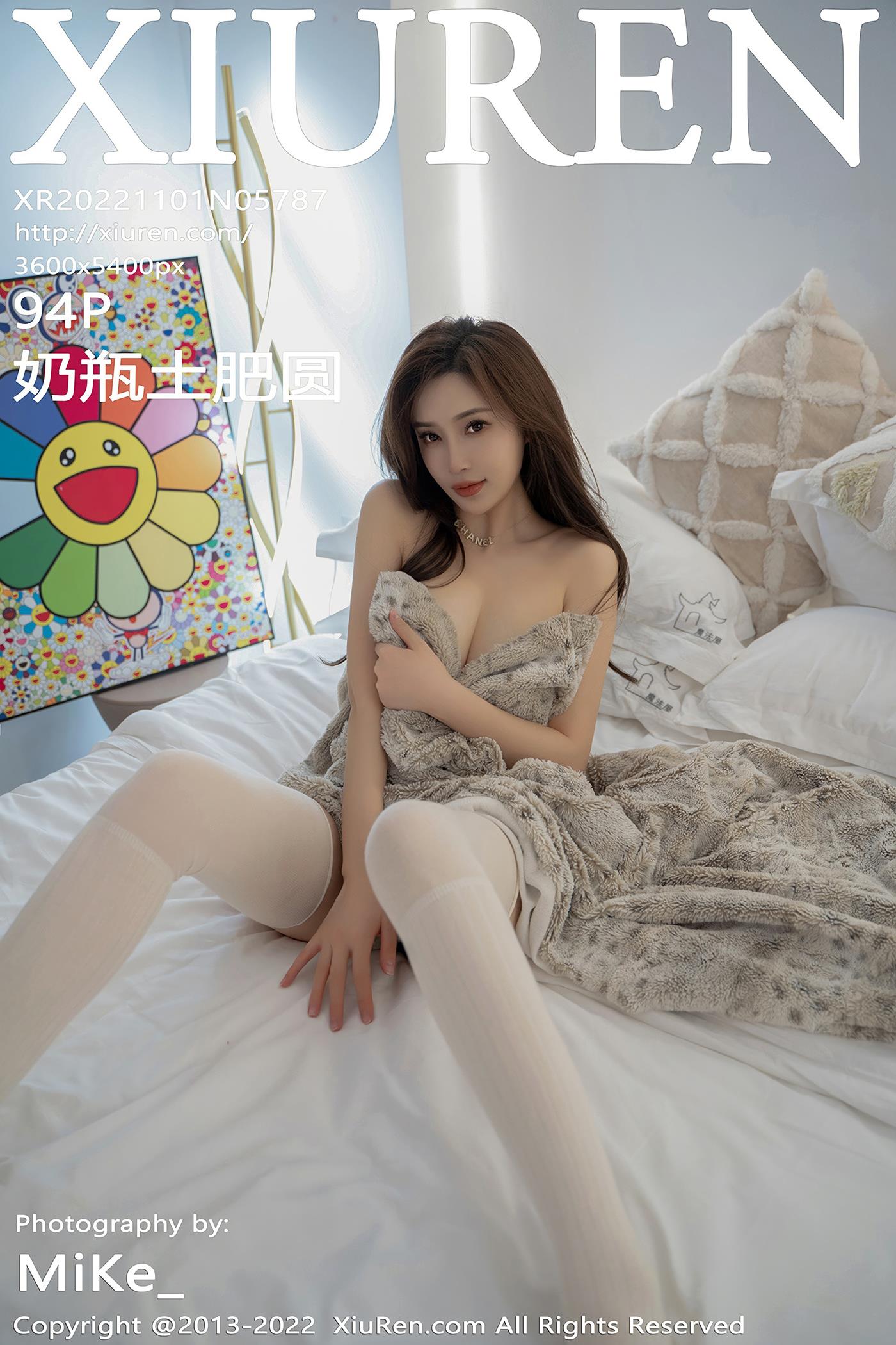 图片[29]-[Xiuren秀人网]2022.11.01 NO.5787 奶瓶土肥圆[33+1P] – 速更版-美库