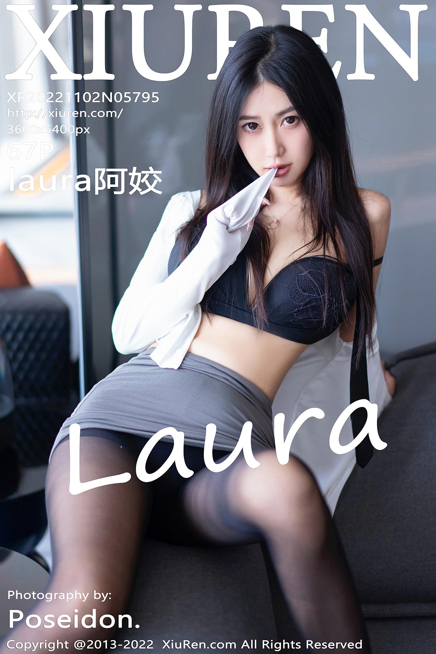 图片[14]-[Xiuren秀人网]2022.11.02 NO.5795 laura阿姣[31+1P] – 速更版-美库