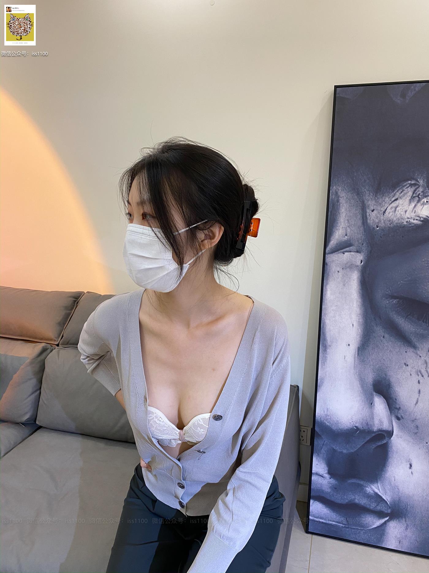 图片[60]-ISS系列 007 美晗 裤里丝 [99P] – 速更版-美库