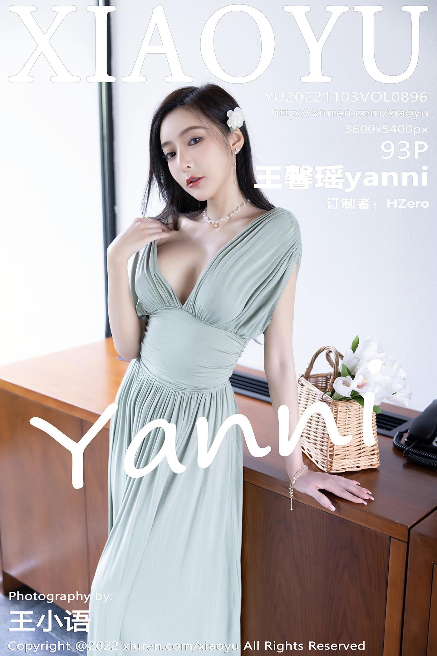 图片[28]-[XIAOYU语画界]2022.11.03 VOL.896 王馨瑶yanni[41+1P] – 速更版-美库
