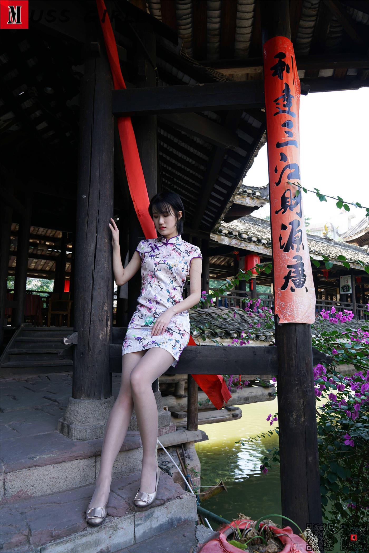 图片[25]-[MussGirl慕丝女郎]NO.288 毛衣旗袍 [81P] – 速更版-美库