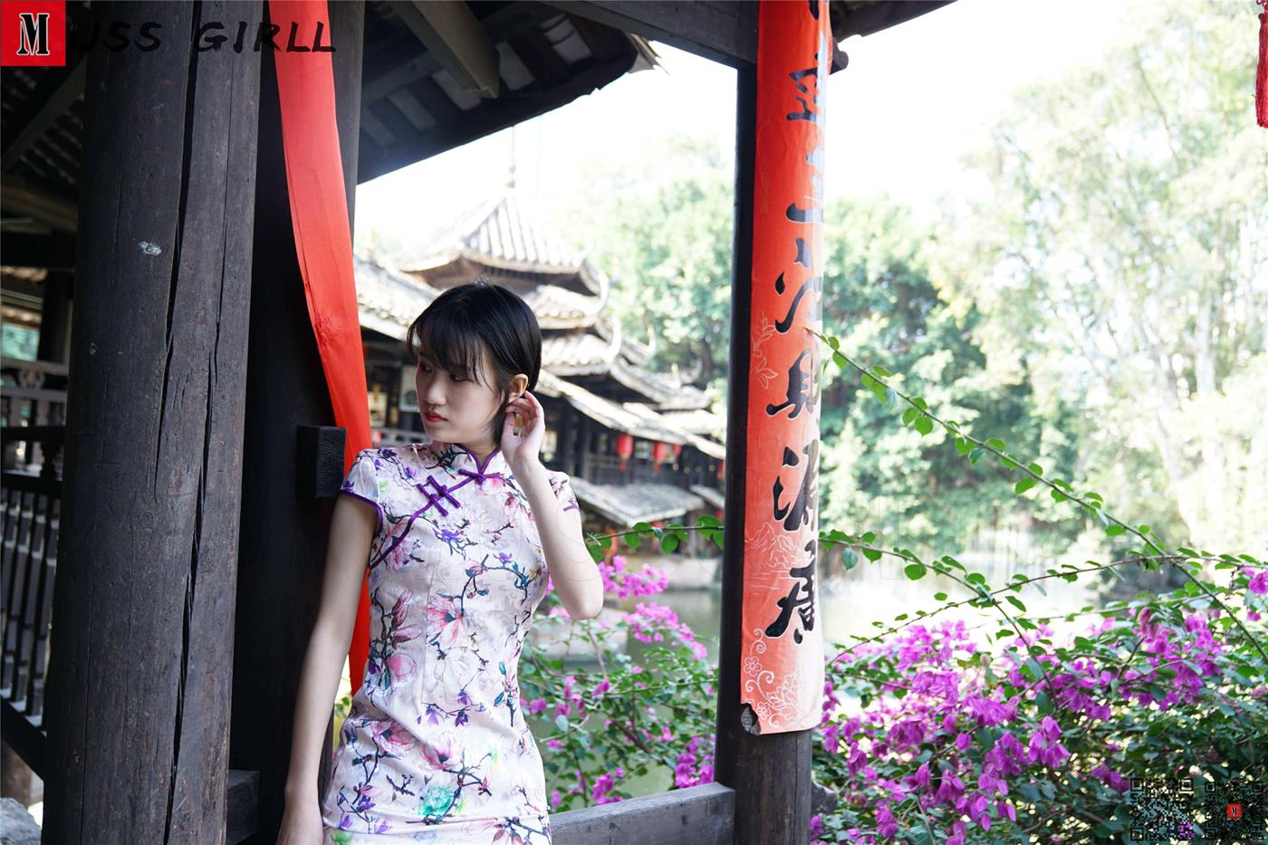 图片[26]-[MussGirl慕丝女郎]NO.288 毛衣旗袍 [81P] – 速更版-美库