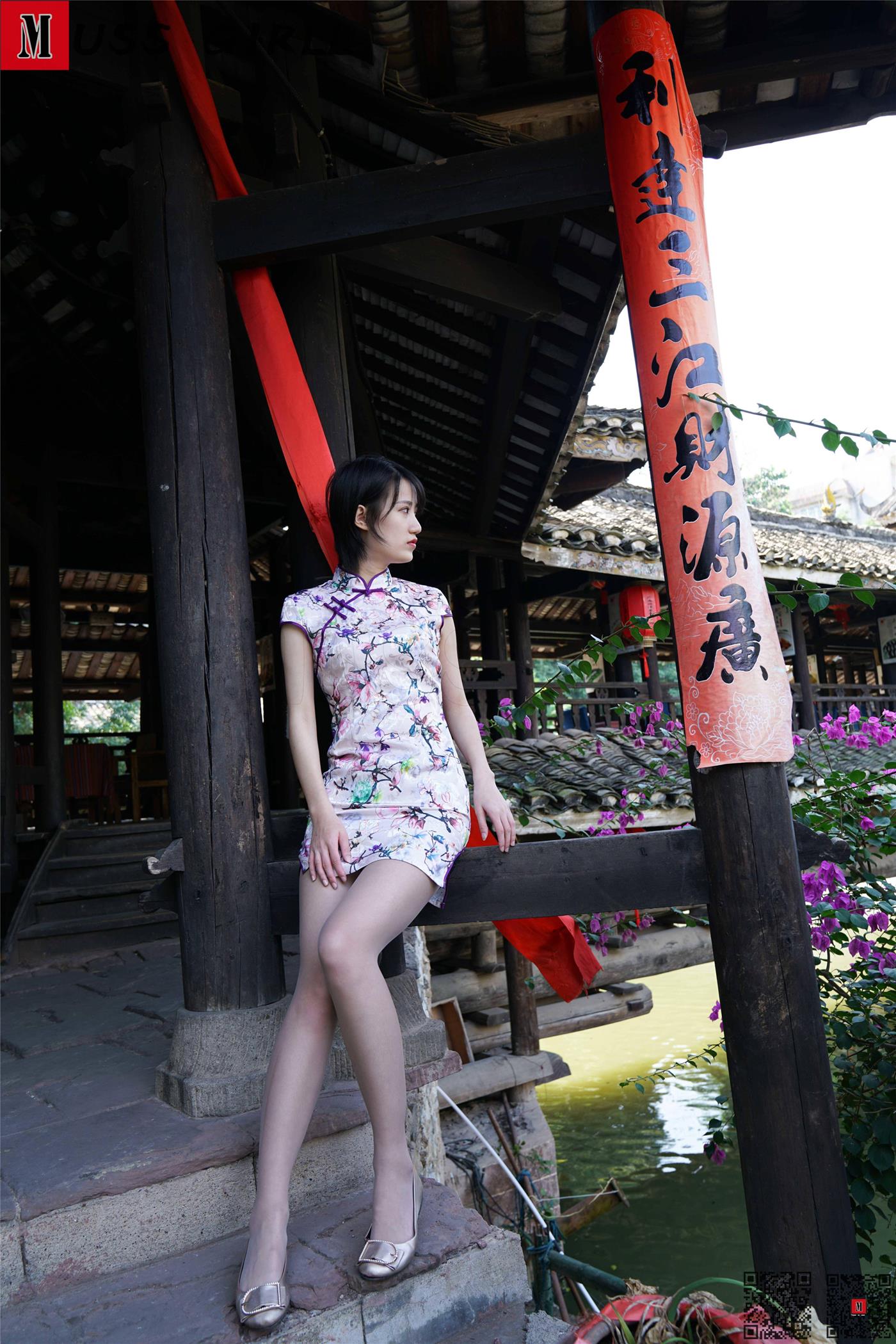 图片[37]-[MussGirl慕丝女郎]NO.288 毛衣旗袍 [81P] – 速更版-美库