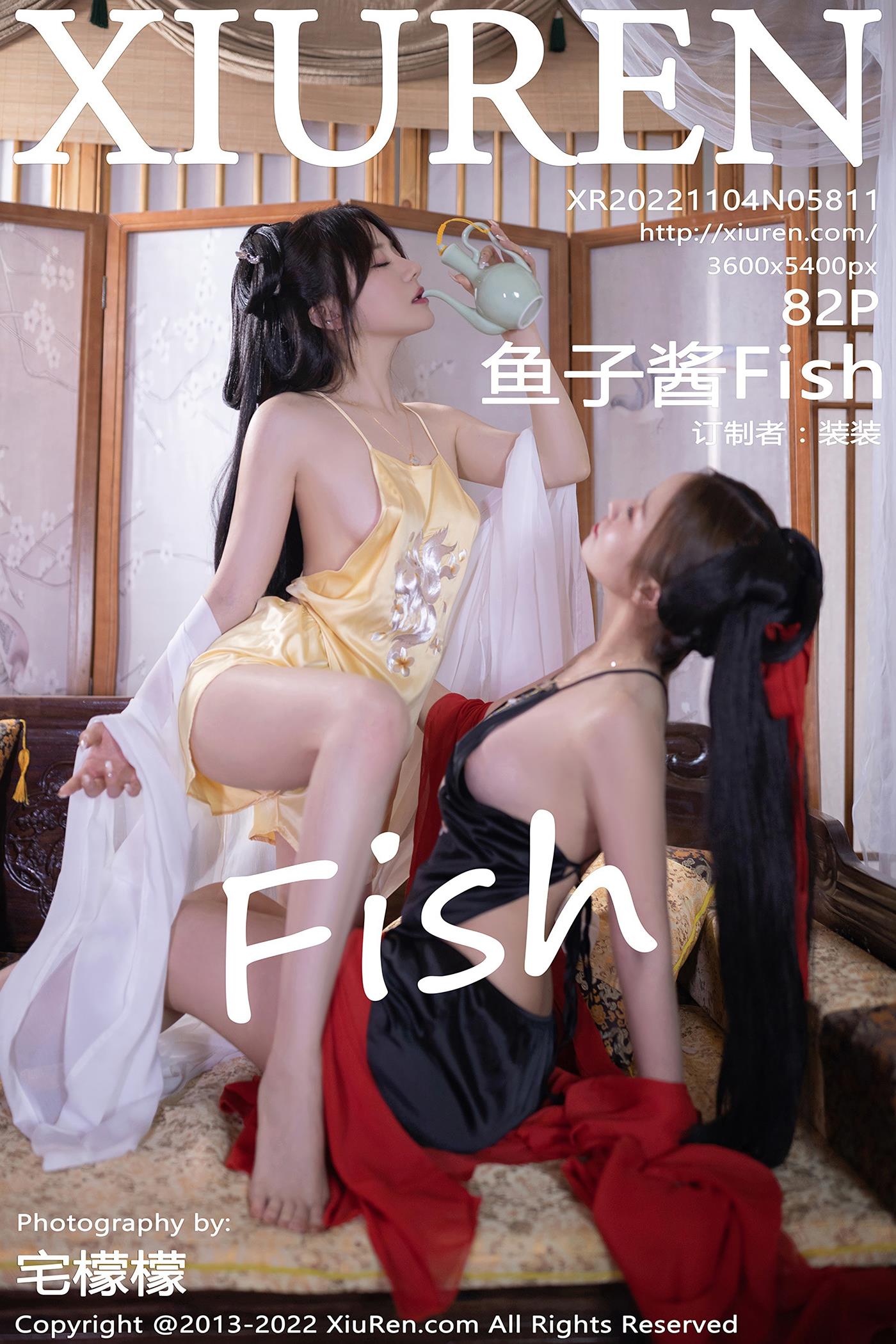 图片[28]-[Xiuren秀人网]2022.11.04 NO.5811 鱼子酱Fish[37+1P] – 速更版-美库