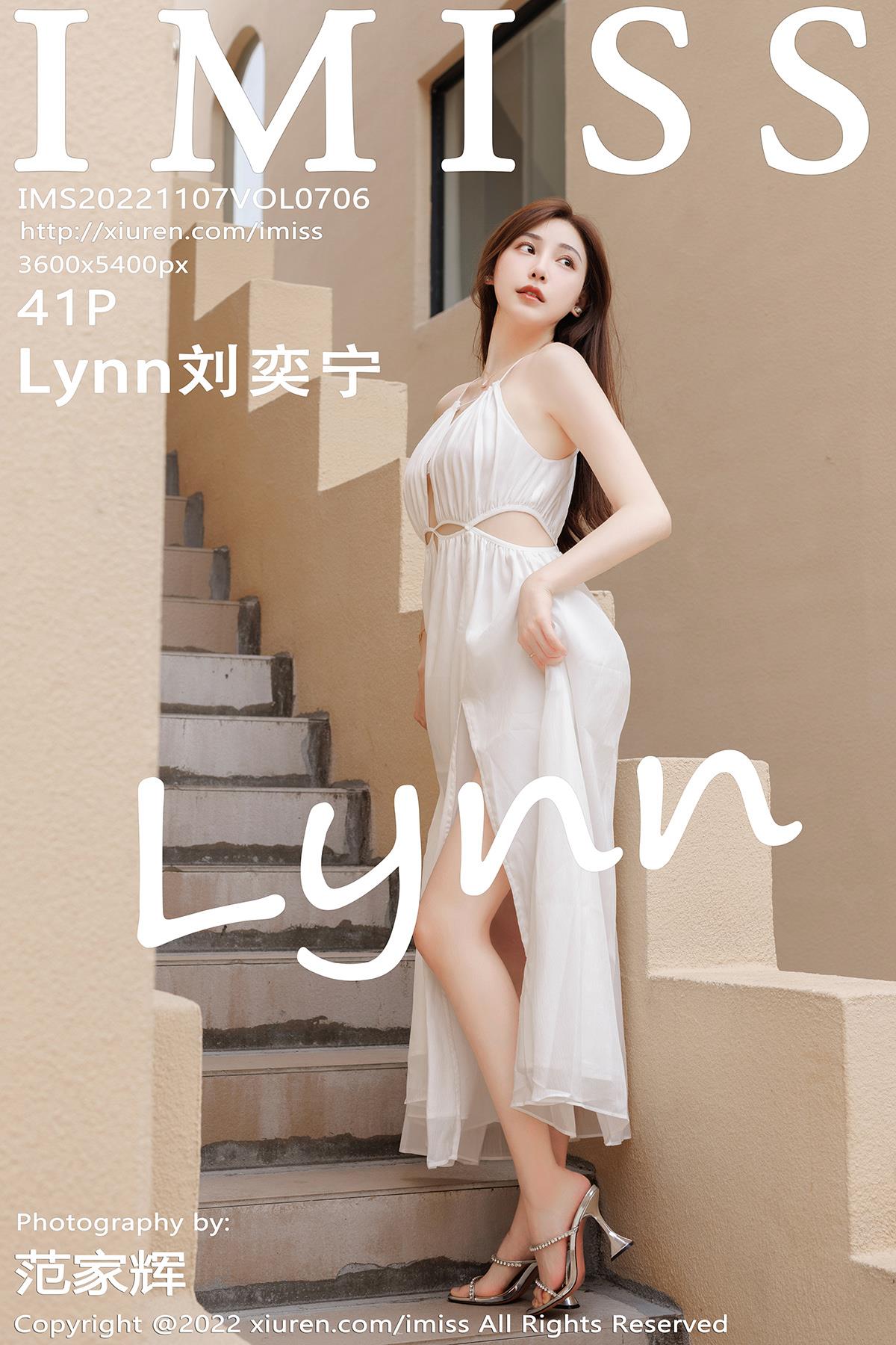 图片[27]-[IMiss爱蜜社]2022.11.07 VOL.706 Lynn刘奕宁[41+1P] – 速更版-美库