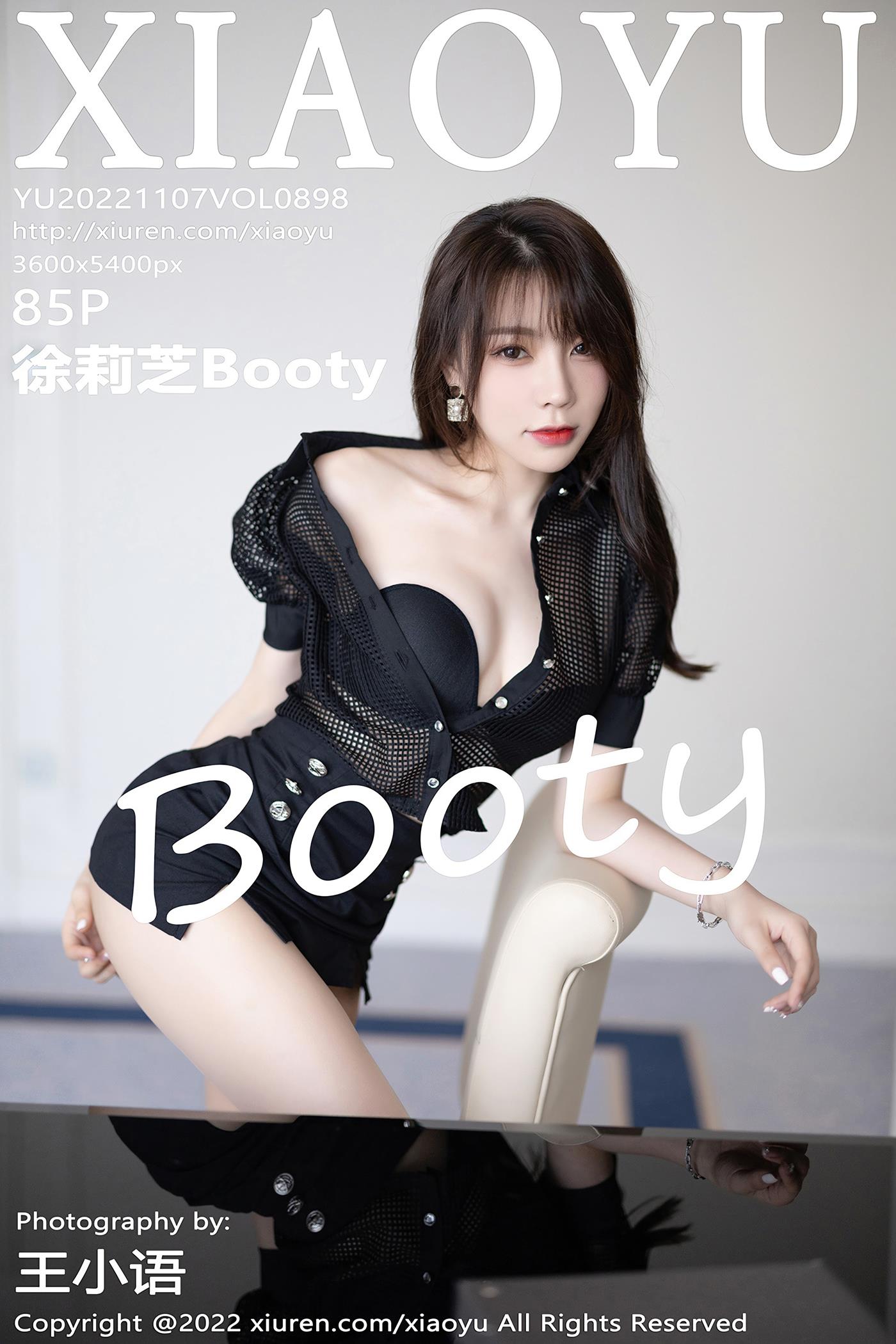 图片[29]-[XIAOYU语画界]2022.11.07 VOL.898 徐莉芝Booty[38+1P] – 速更版-美库