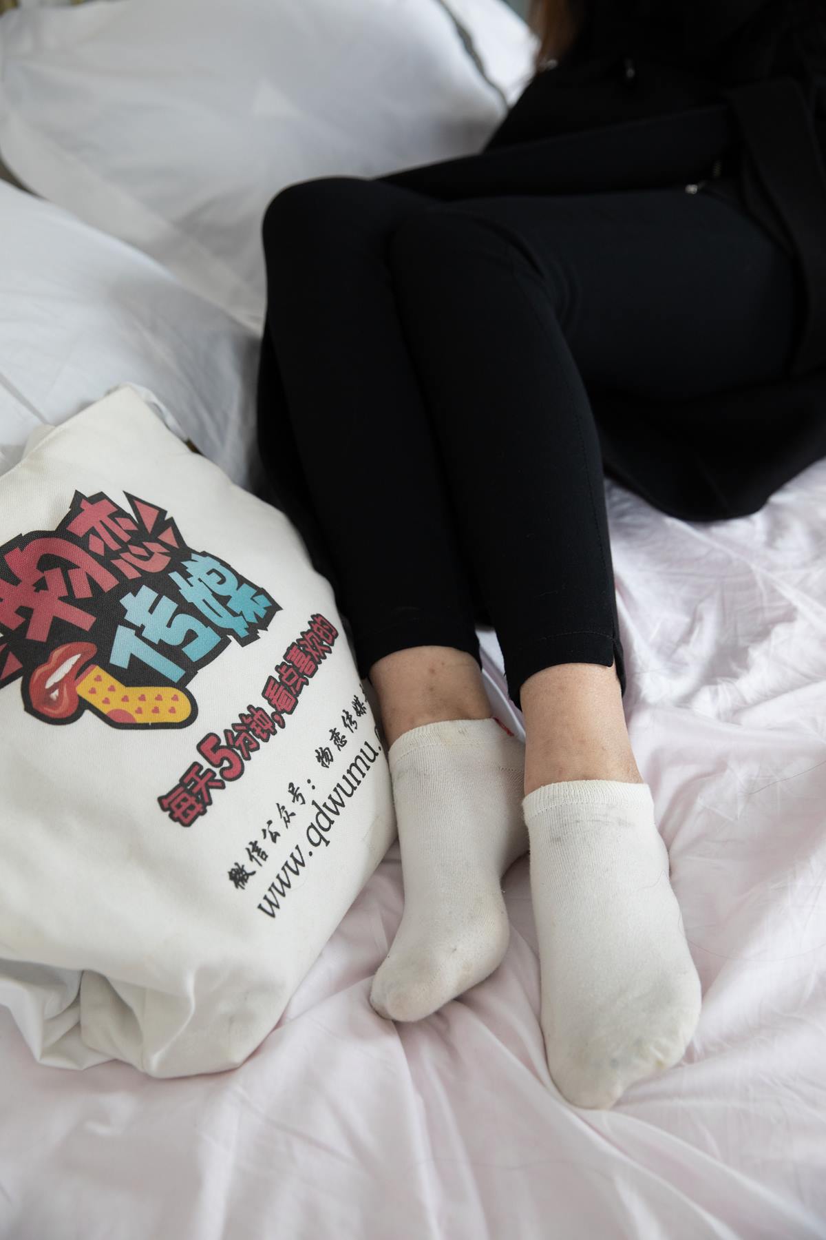 图片[11]-物恋传媒 NO.645 菲菲-未眠夜 (2) [53P] – 速更版-美库