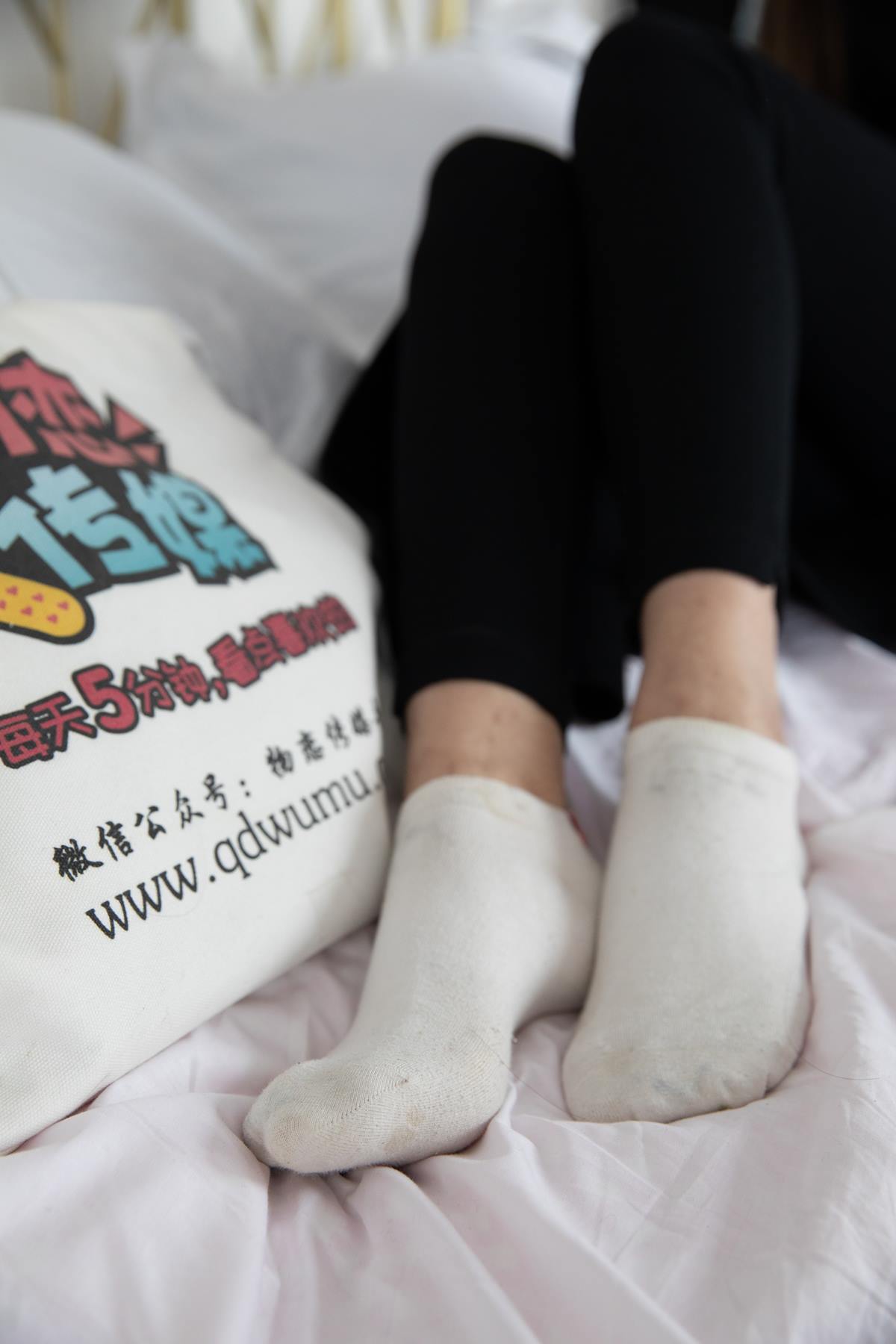 图片[12]-物恋传媒 NO.645 菲菲-未眠夜 (2) [53P] – 速更版-美库