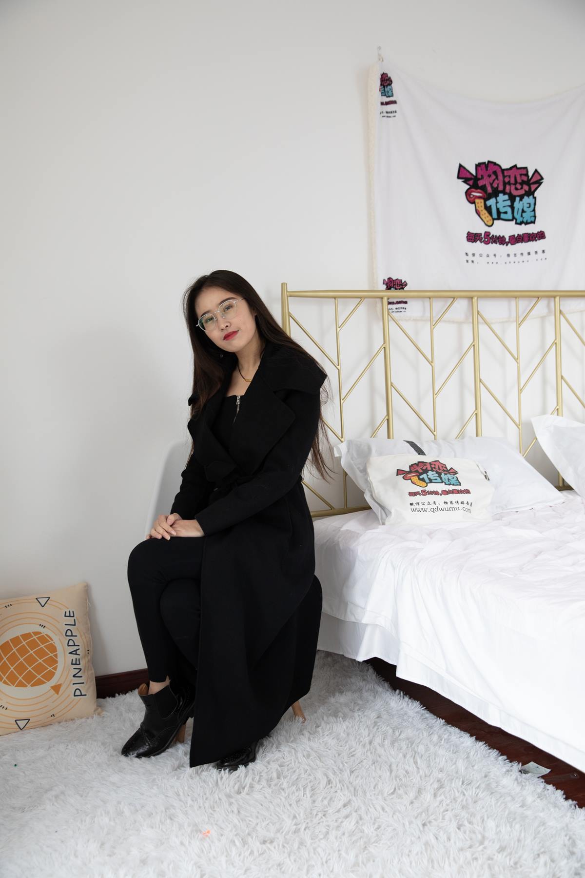 图片[13]-物恋传媒 NO.645 菲菲-未眠夜 (1) [84P] – 速更版-美库