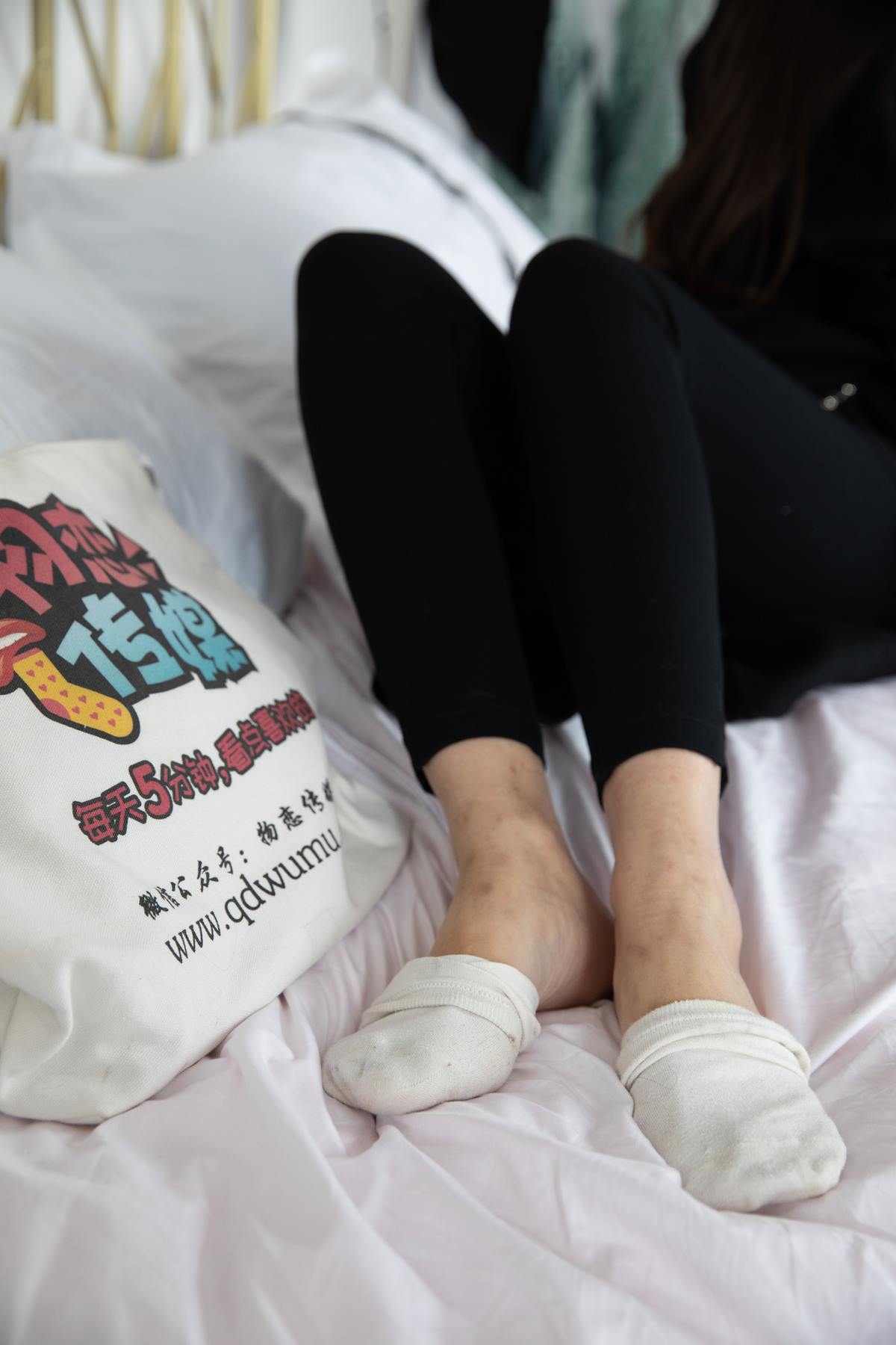 图片[24]-物恋传媒 NO.645 菲菲-未眠夜 (2) [53P] – 速更版-美库