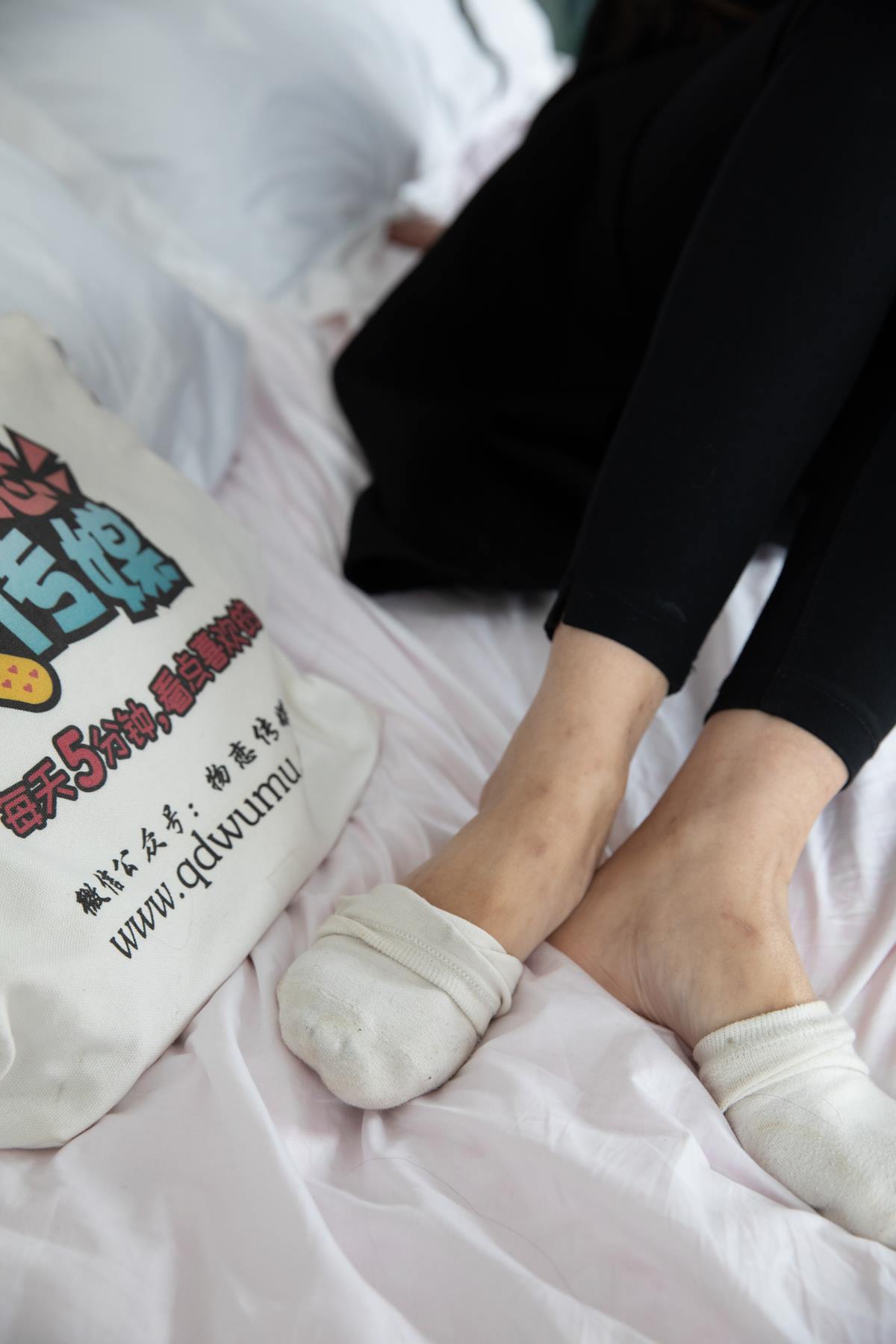 图片[25]-物恋传媒 NO.645 菲菲-未眠夜 (2) [53P] – 速更版-美库