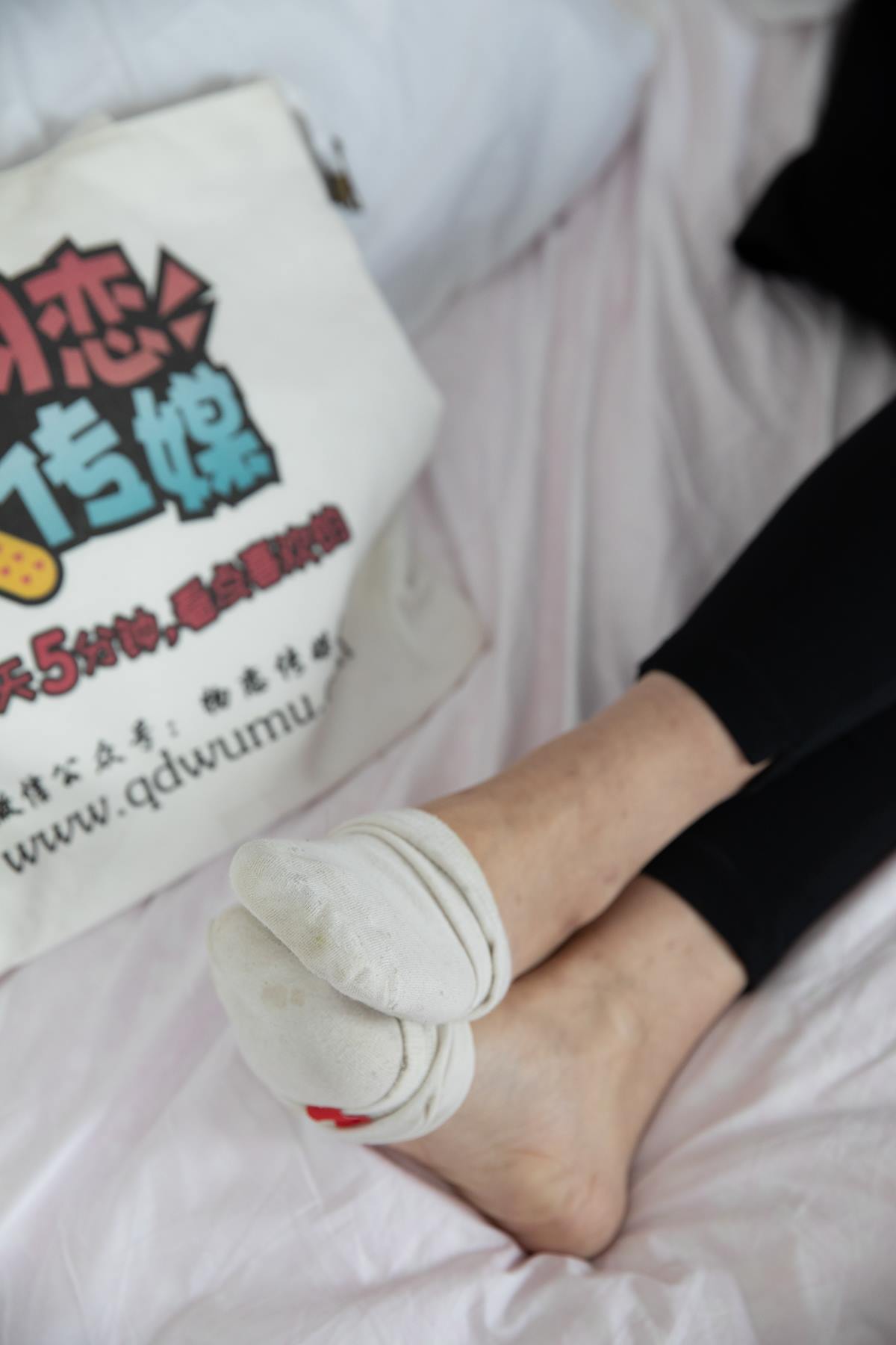 图片[33]-物恋传媒 NO.645 菲菲-未眠夜 (2) [53P] – 速更版-美库