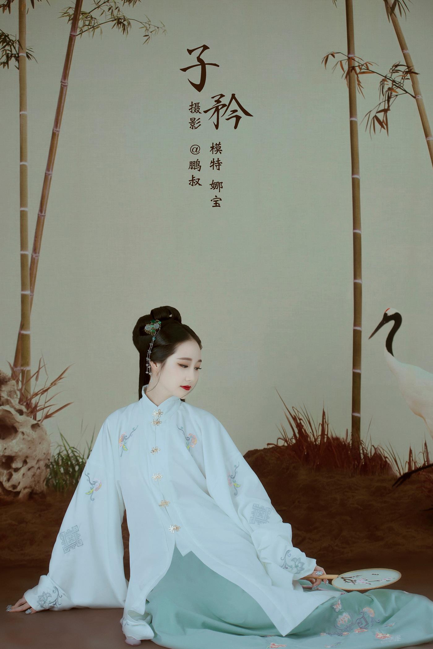 图片[19]-[YITUYU艺图语] 2022.01.13 子矜 娜宝 [22P] – 速更版-美库