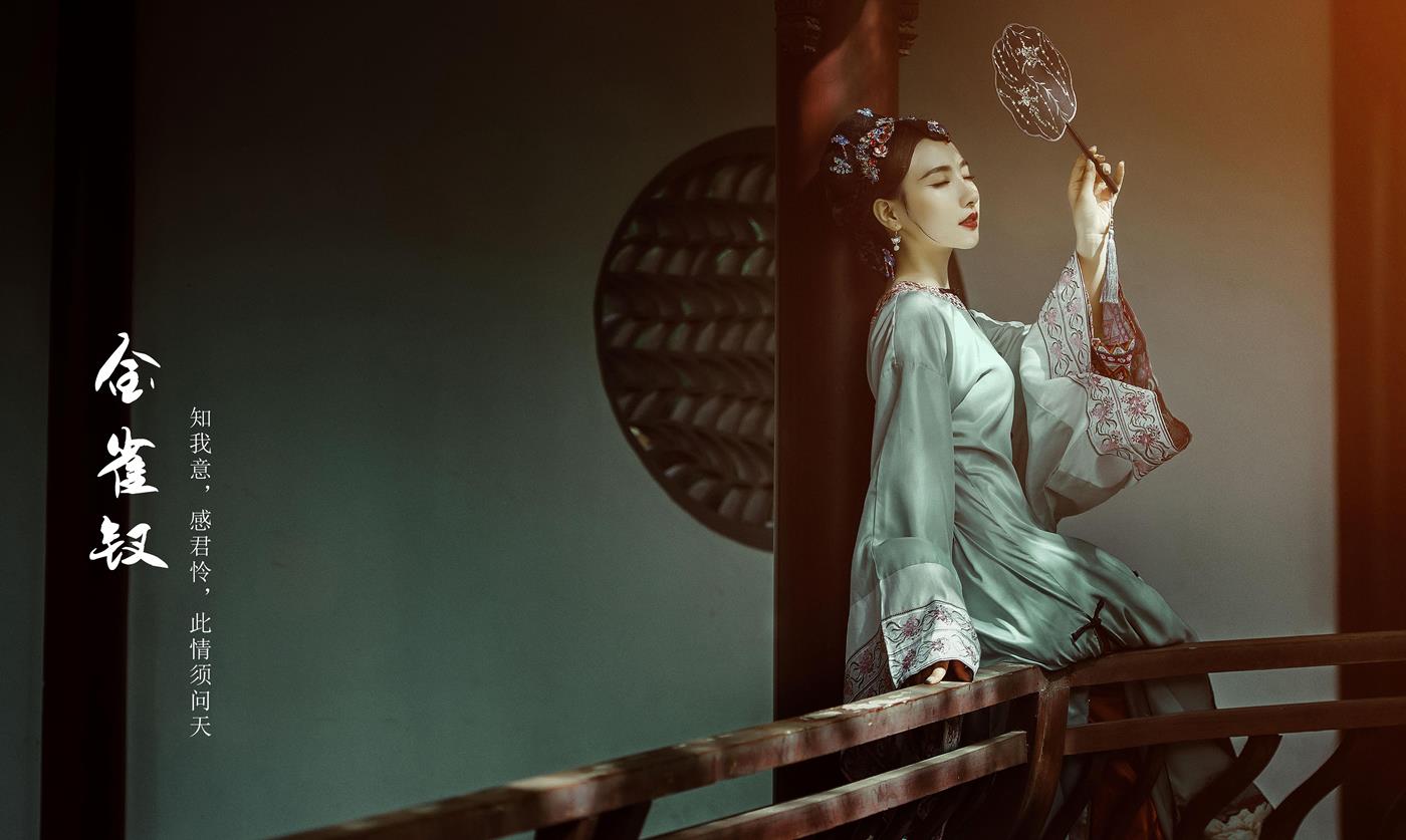 图片[20]-[YITUYU艺图语] 2022.01.14 金雀钗 唯宝 [27P] – 速更版-美库