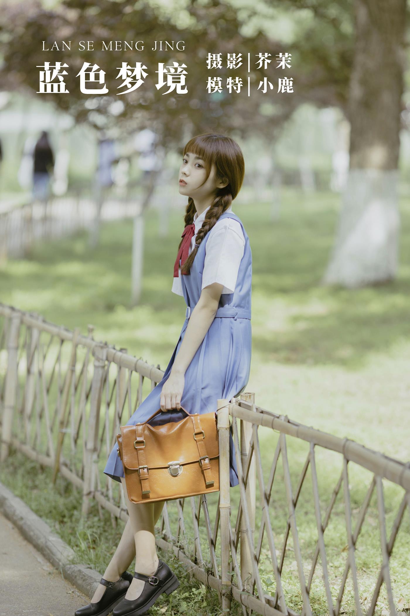 图片[22]-[YITUYU艺图语] 2022.01.14 蓝色梦境 小鹿 [25P] – 速更版-美库