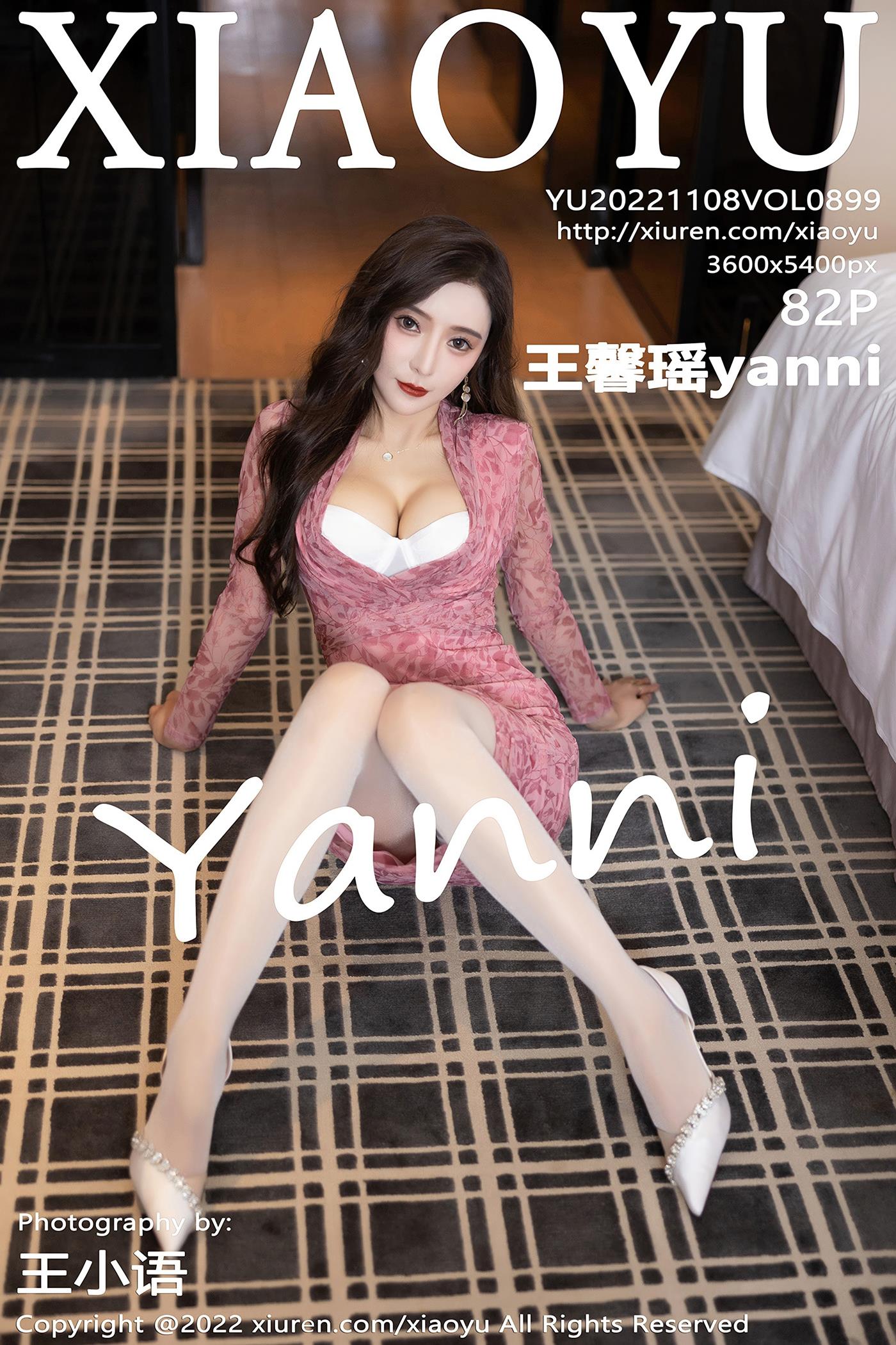 图片[28]-[XIAOYU语画界]2022.11.08 VOL.899 王馨瑶yanni[41+1P] – 速更版-美库