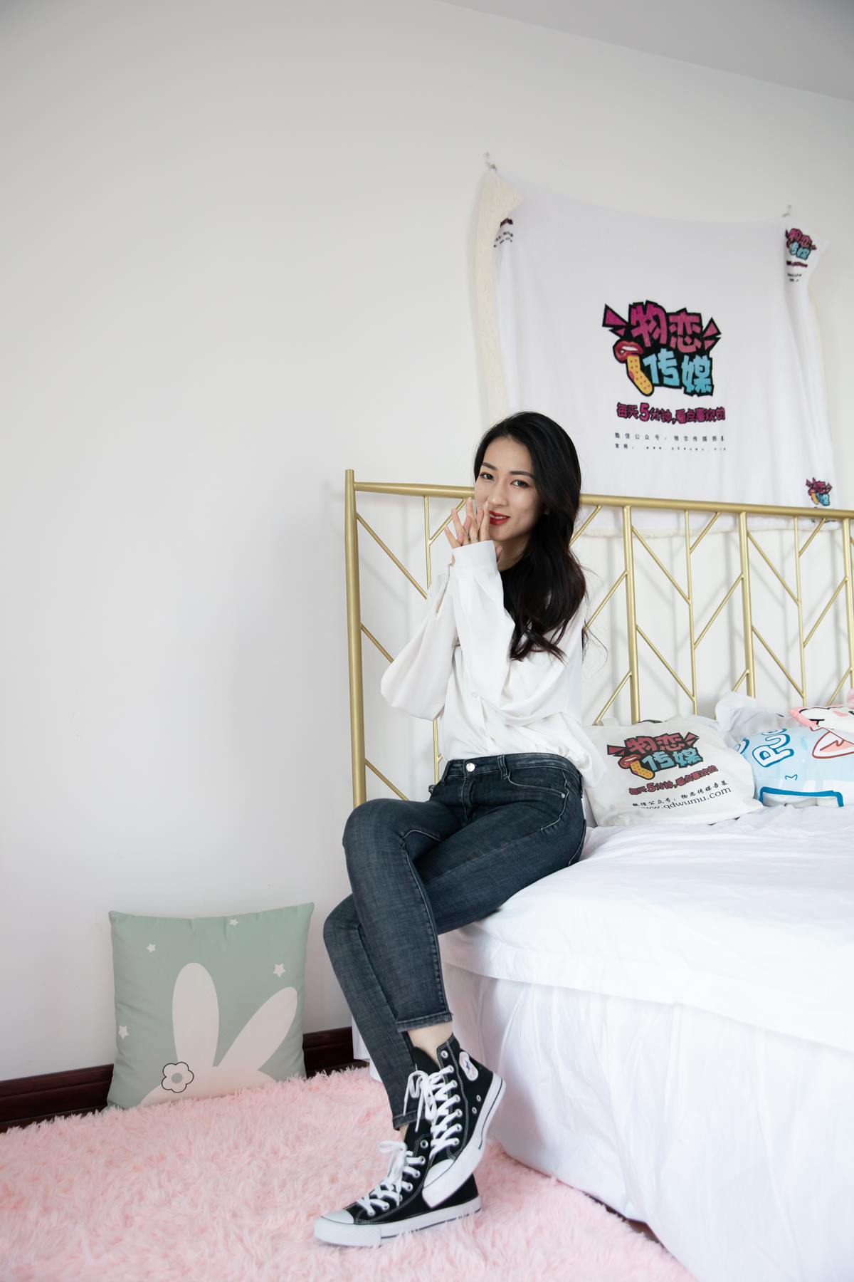 图片[21]-物恋传媒 NO.646 小茶-宜诗宜酒 (1) [84P] – 速更版-美库