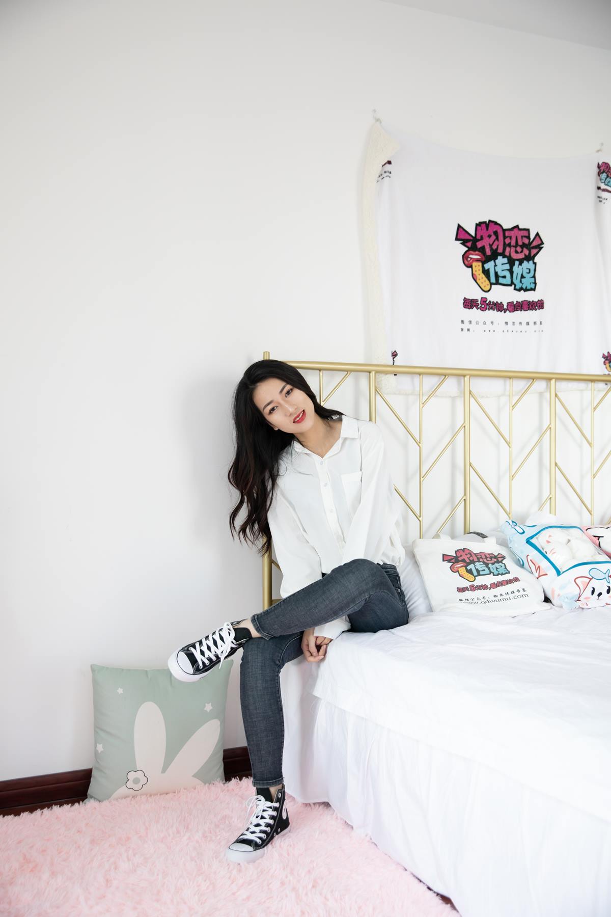 图片[31]-物恋传媒 NO.646 小茶-宜诗宜酒 (1) [84P] – 速更版-美库