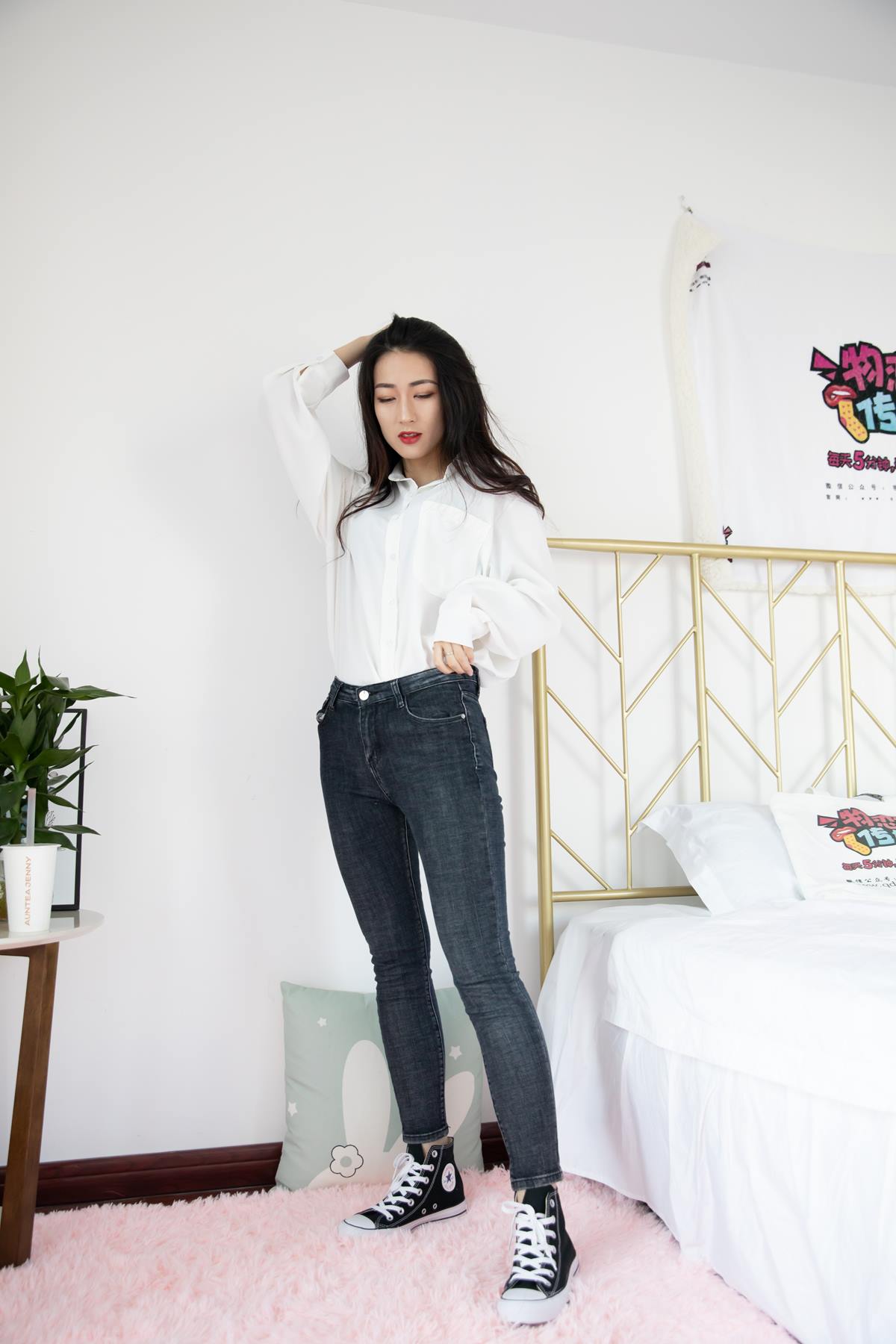 图片[33]-物恋传媒 NO.646 小茶-宜诗宜酒 (1) [84P] – 速更版-美库