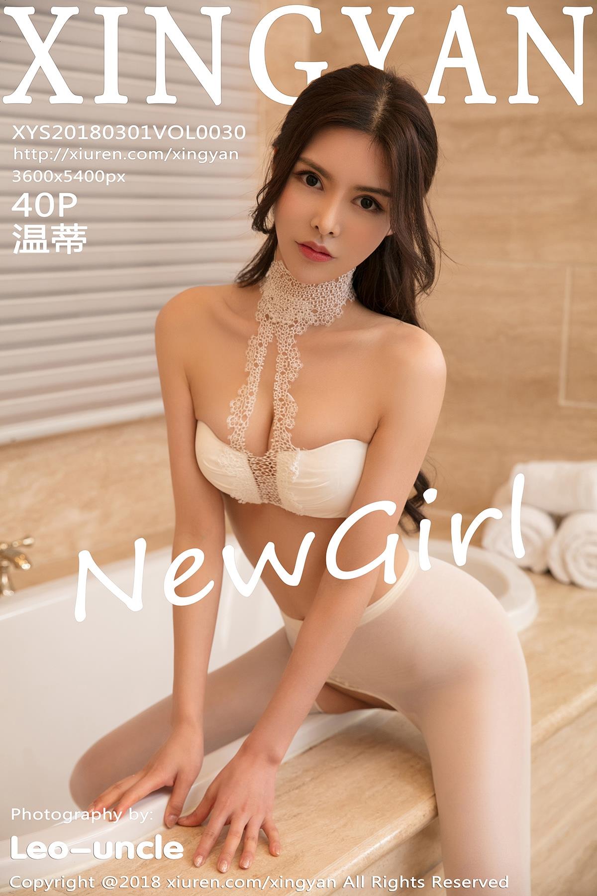 图片[22]-[XINGYAN]星颜社 2018.03.01 Vol.030 温蒂 [27P] – 速更版-美库