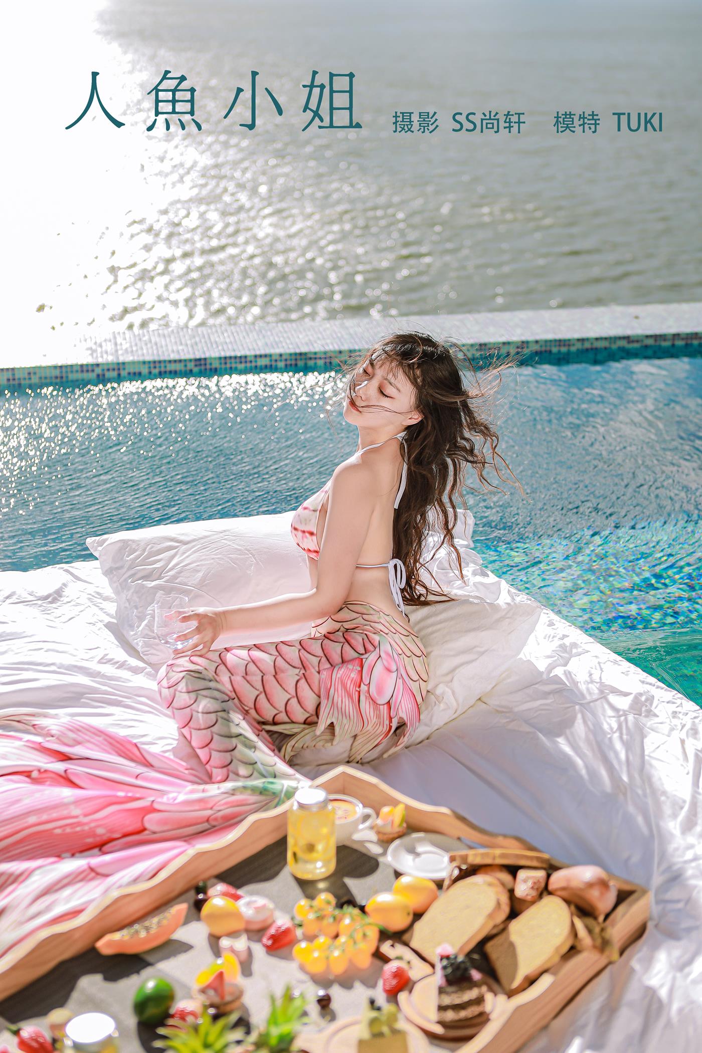 图片[35]-[YITUYU艺图语] 2022.01.17 人鱼小姐 Tuki-ff14持续中毒中 [38P] – 速更版-美库