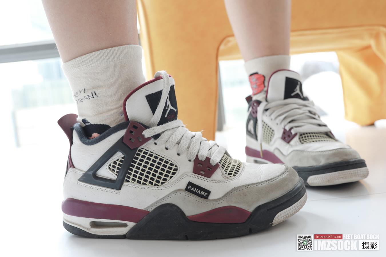 图片[26]-[MZSOCK]爱美足 NO.088 小麦 (1) [88P] – 速更版-美库