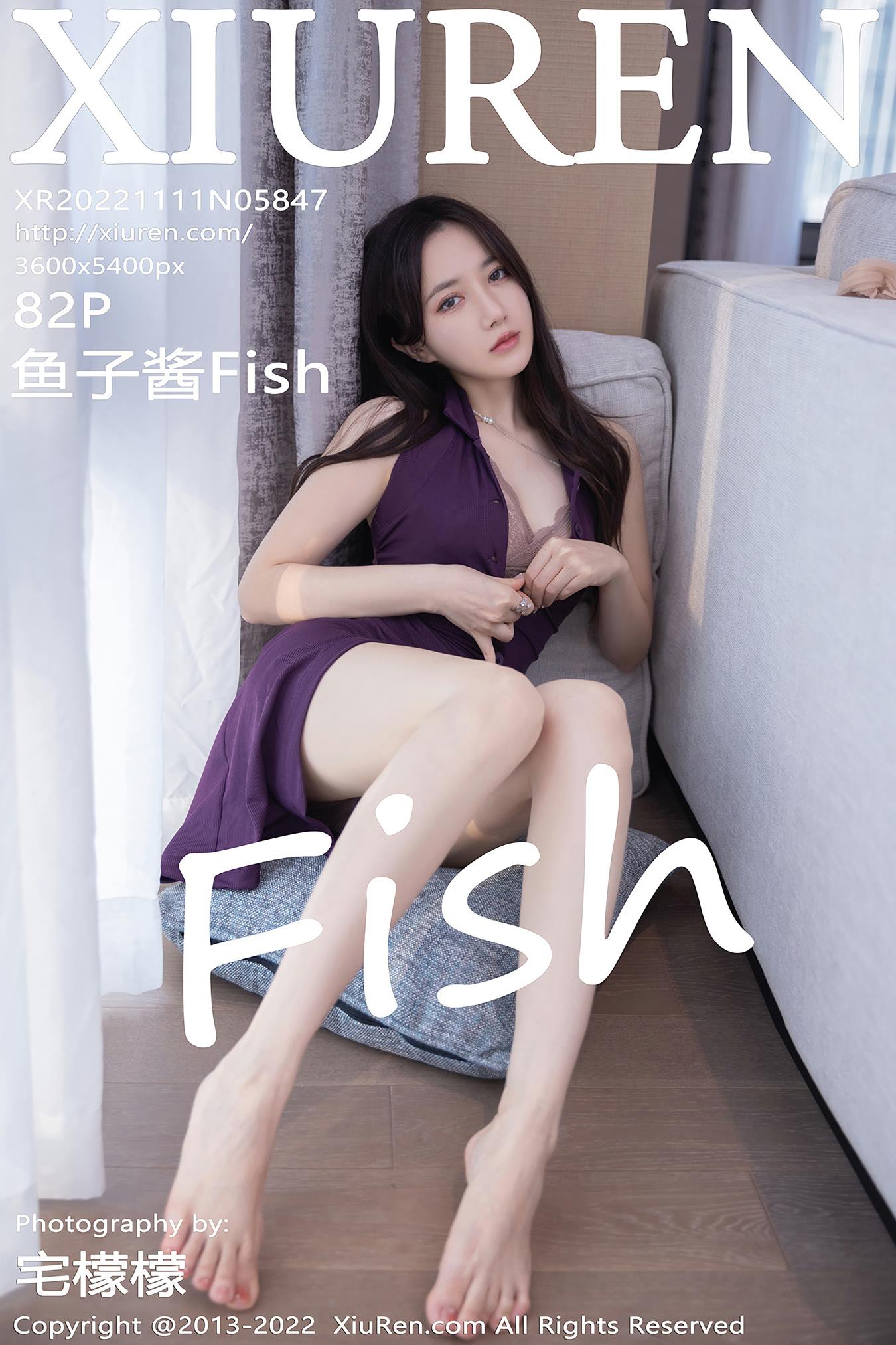图片[34]-[Xiuren秀人网]2022.11.11 NO.5847 鱼子酱Fish[42+1P] – 速更版-美库