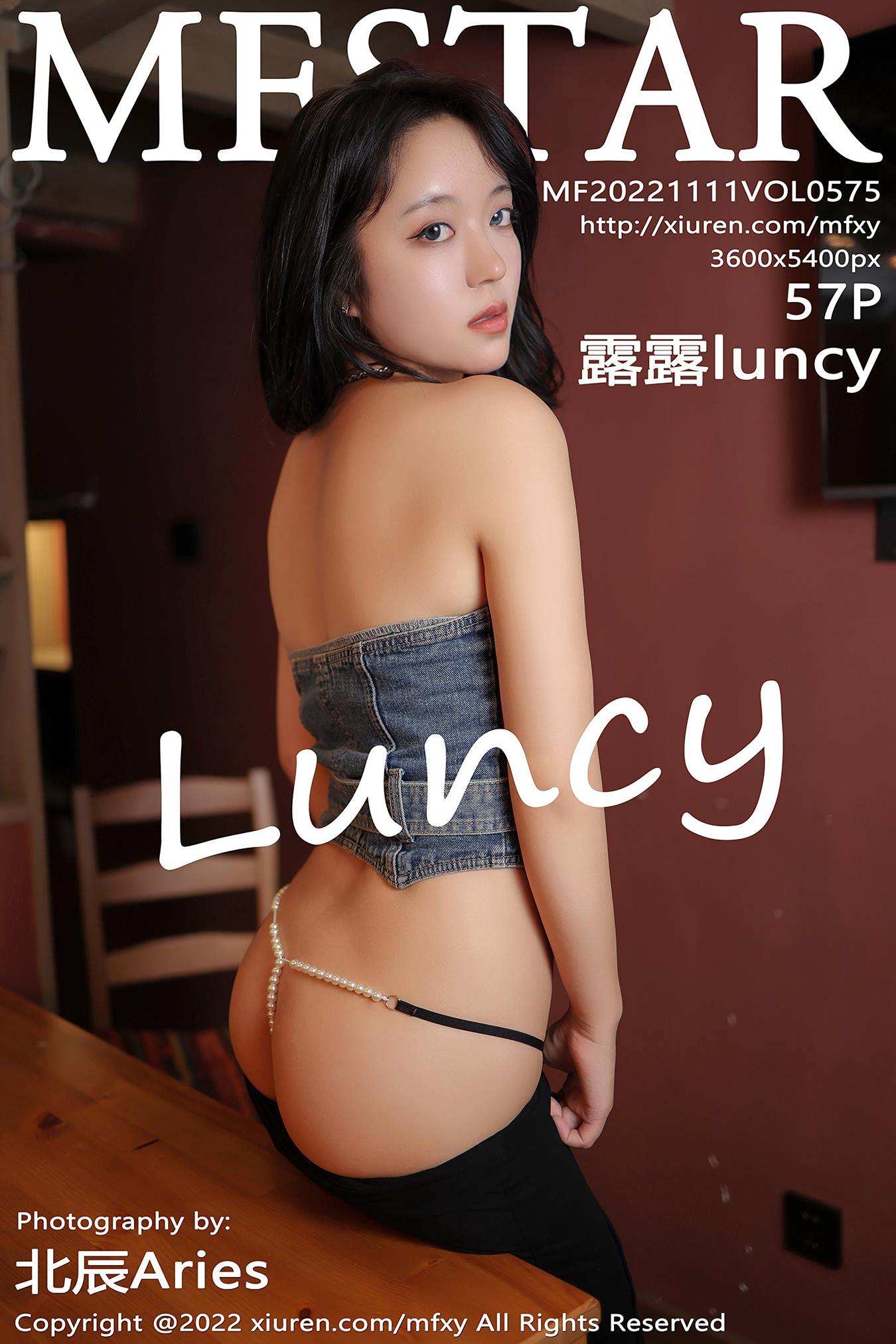 图片[17]-[MFStar模范学院]2022.11.11 VOL.575 露露luncy[26+1P] – 速更版-美库