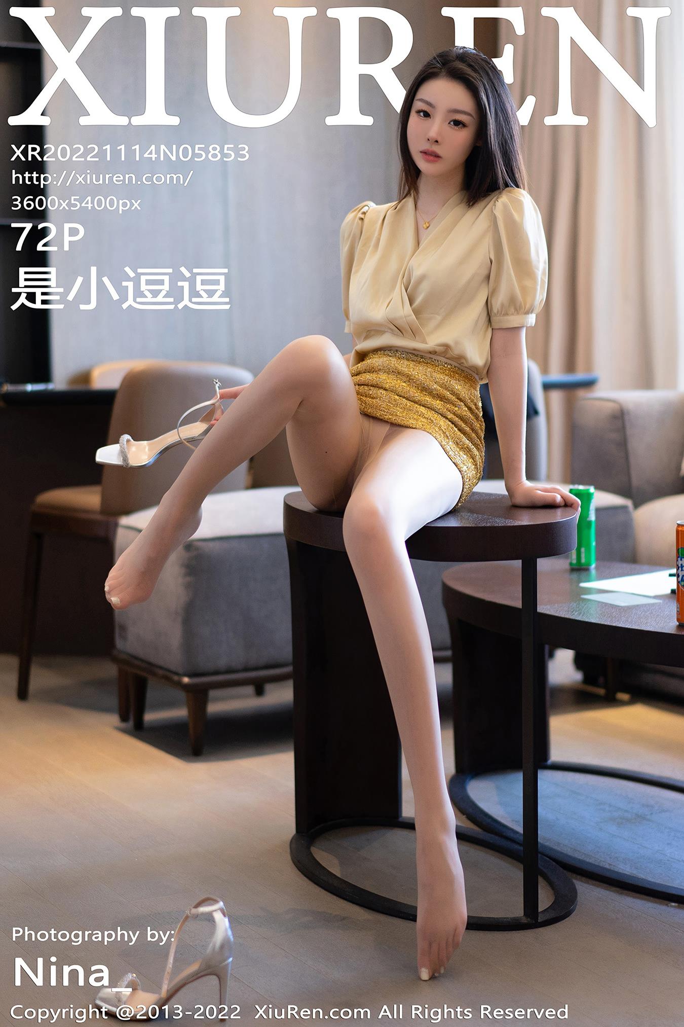 图片[20]-[Xiuren秀人网]2022.11.14 NO.5853 是小逗逗[25+1P] – 速更版-美库