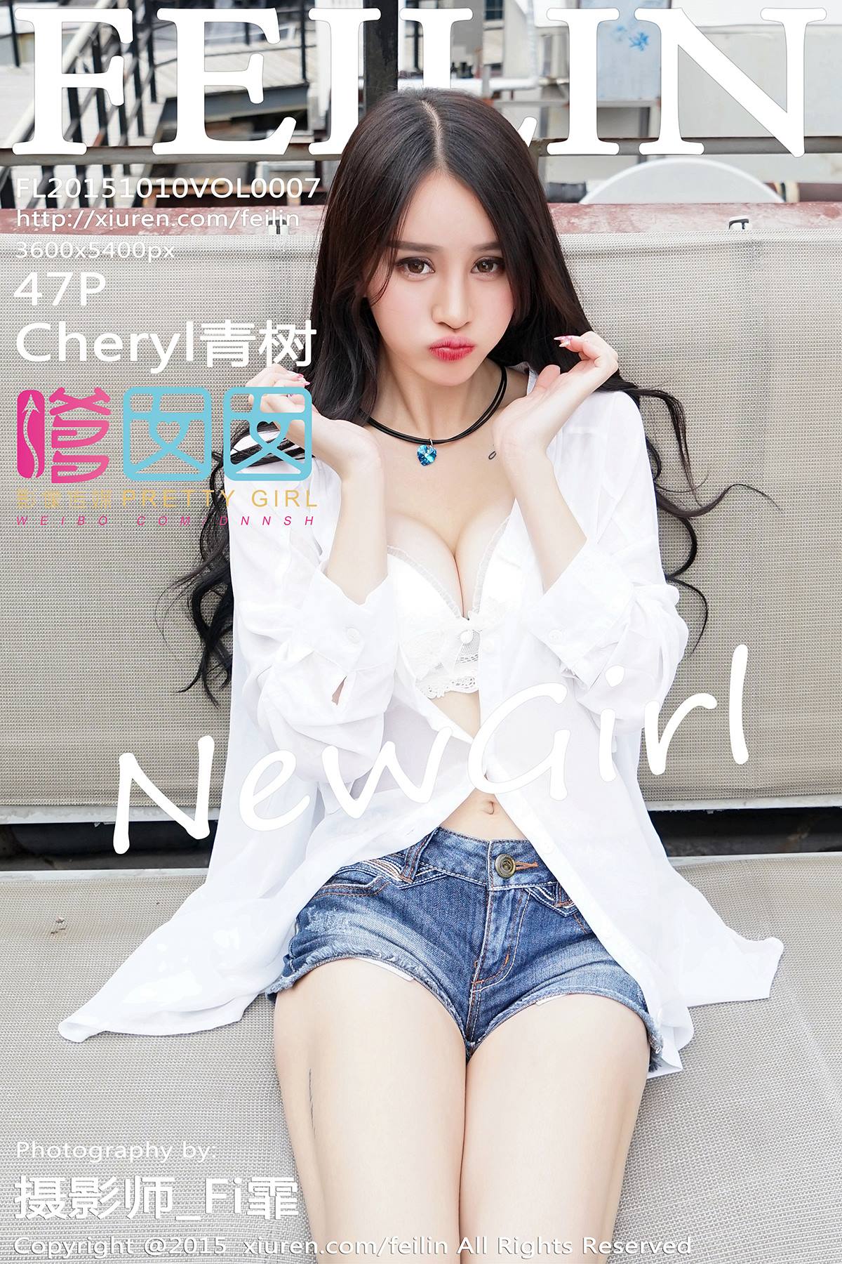 图片[43]-[FEILIN嗲囡囡] 2015.10.10 VOL.007 Cheryl青树[48P] – 速更版-美库