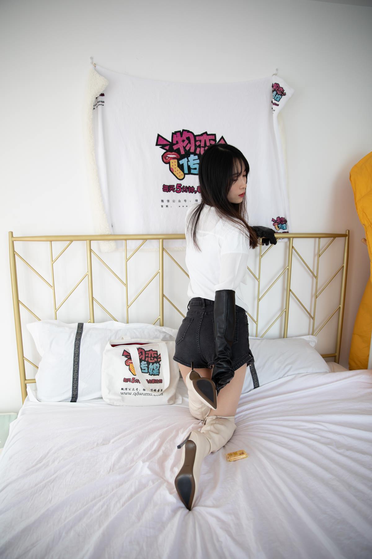 图片[71]-物恋传媒 NO.649 猫耳-无常 (1) [84P] – 速更版-美库