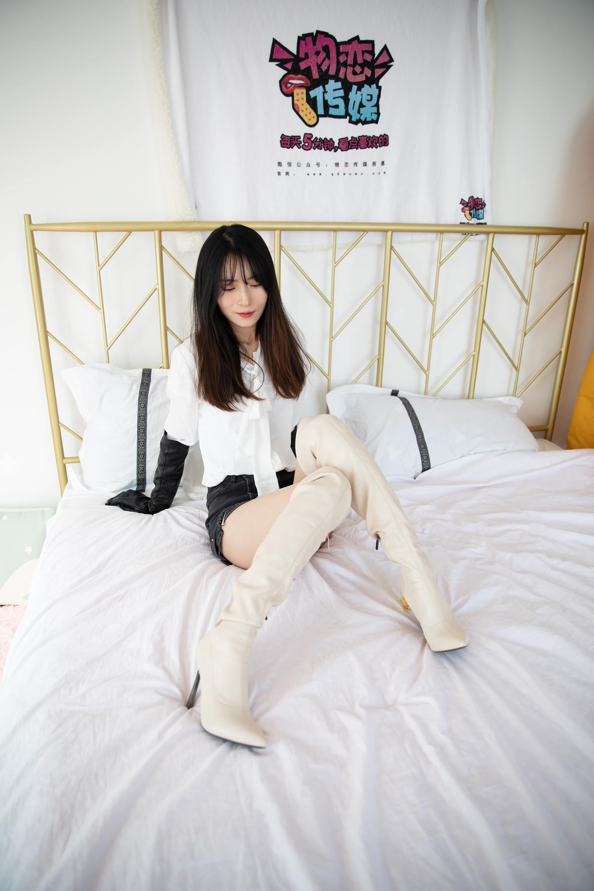 图片[74]-物恋传媒 NO.649 猫耳-无常 (1) [84P] – 速更版-美库