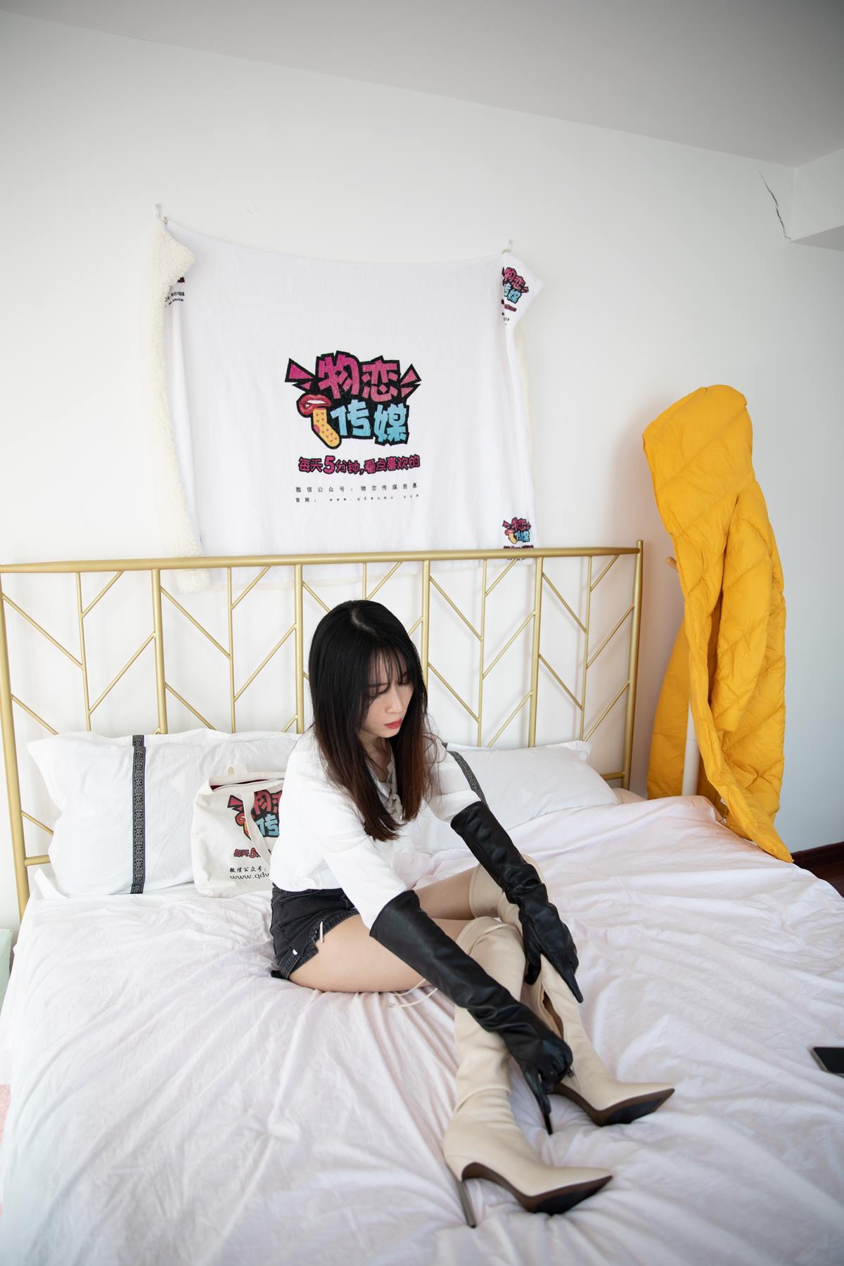 图片[82]-物恋传媒 NO.649 猫耳-无常 (1) [84P] – 速更版-美库