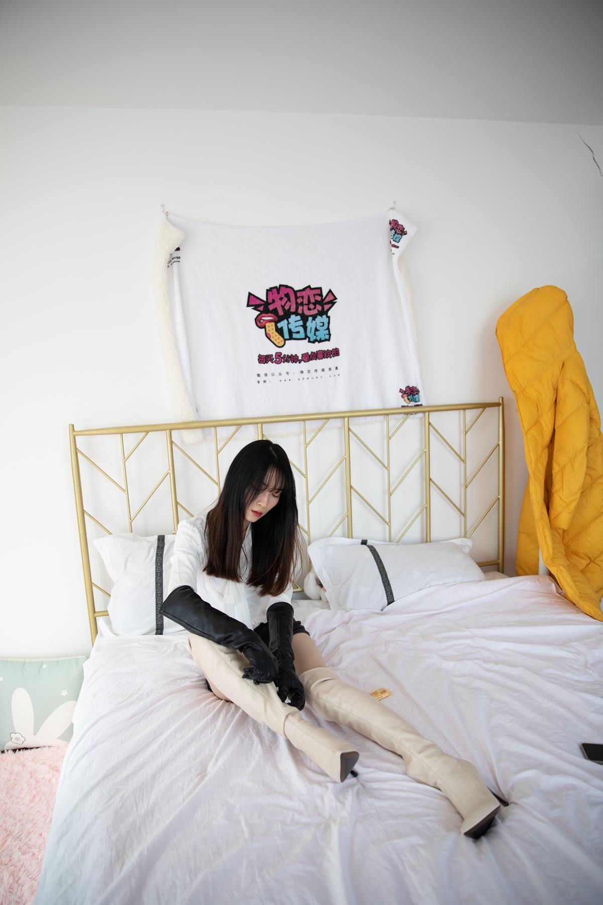 图片[83]-物恋传媒 NO.649 猫耳-无常 (1) [84P] – 速更版-美库