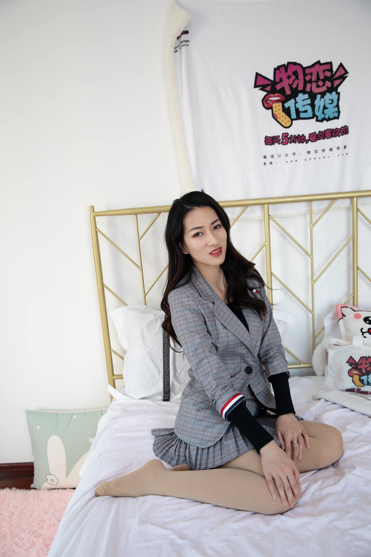 图片[44]-物恋传媒 NO.650 小茶-杯酒泪痕 (2) [67P] – 速更版-美库