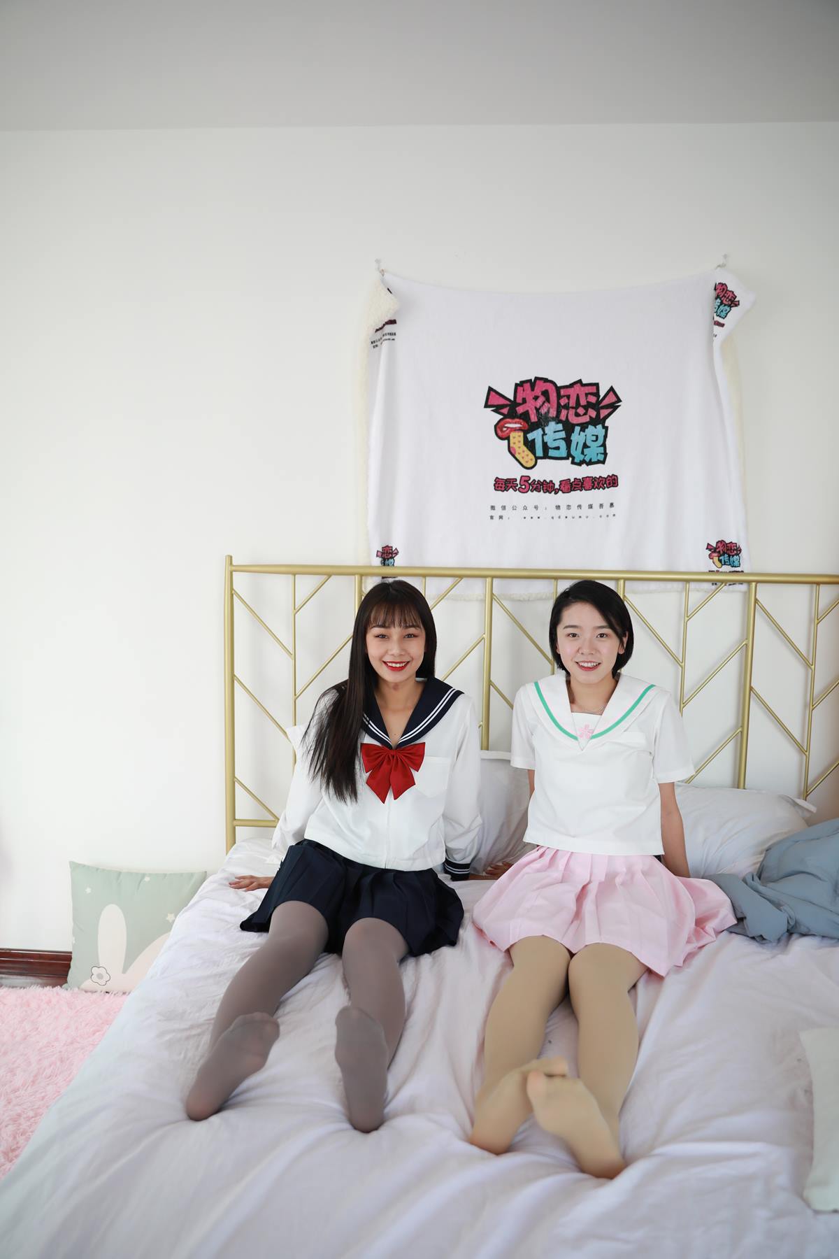 图片[47]-物恋传媒 NO.651 岚岚&小飞-海之迷雾 (2) [75P] – 速更版-美库