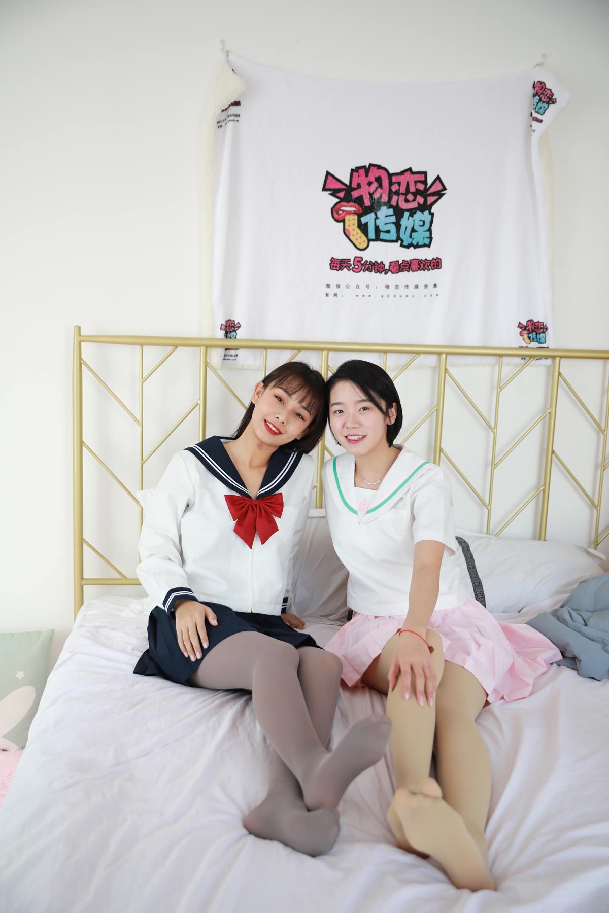 图片[50]-物恋传媒 NO.651 岚岚&小飞-海之迷雾 (2) [75P] – 速更版-美库