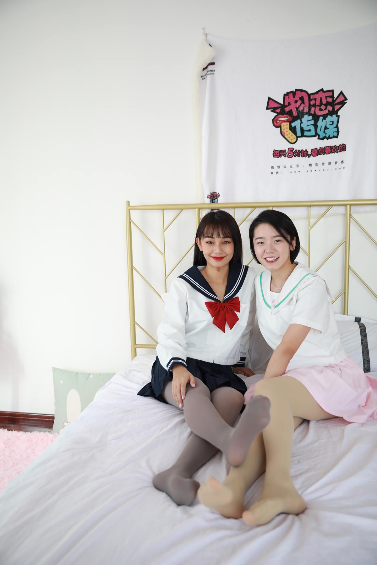 图片[51]-物恋传媒 NO.651 岚岚&小飞-海之迷雾 (2) [75P] – 速更版-美库