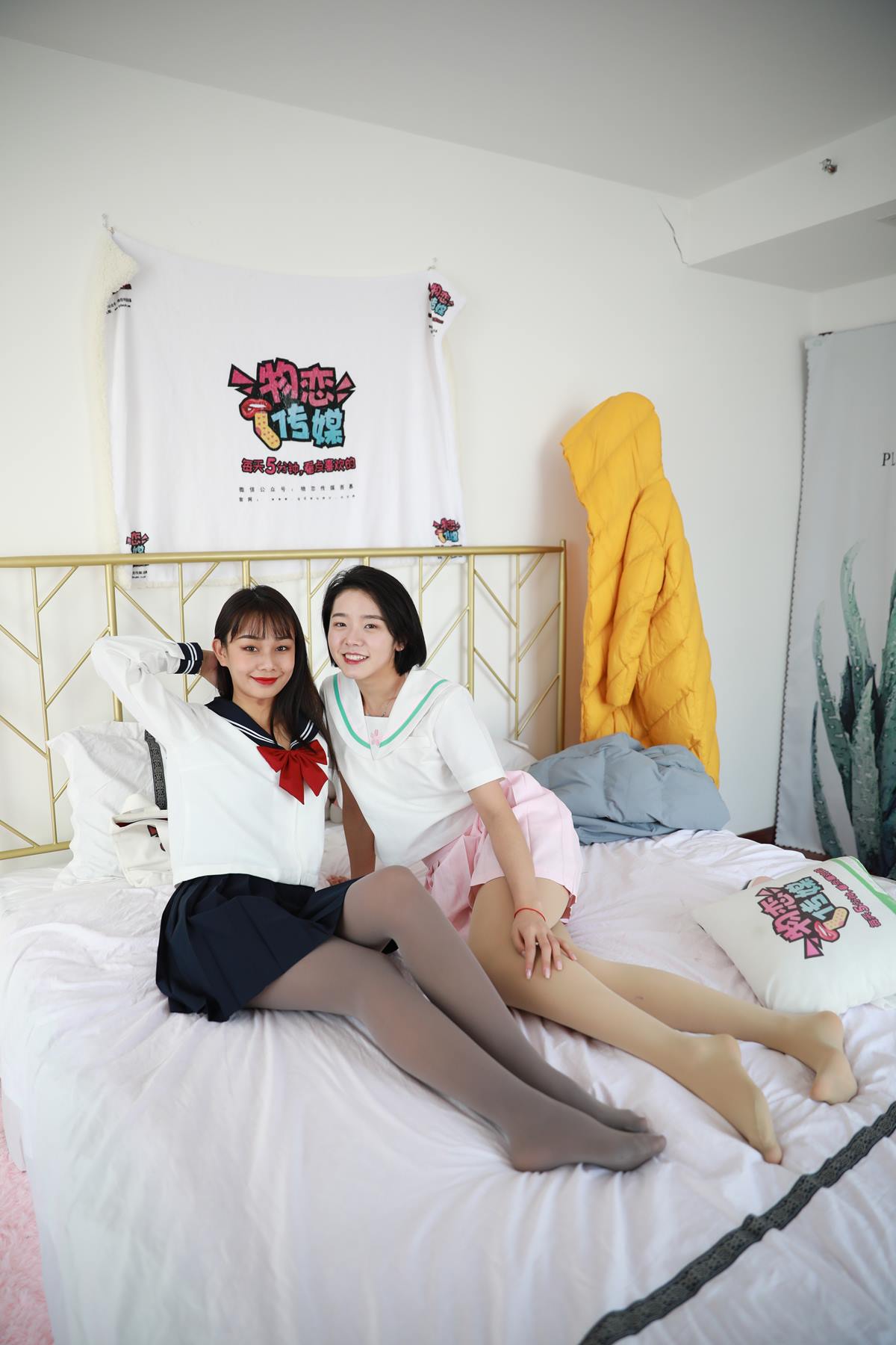 图片[73]-物恋传媒 NO.651 岚岚&小飞-海之迷雾 (2) [75P] – 速更版-美库