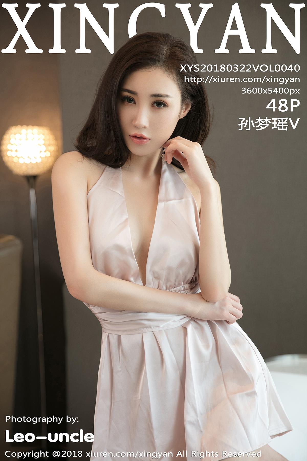 图片[43]-[XINGYAN]星颜社 2018.03.22 Vol.040 孙梦瑶V [48P] – 速更版-美库